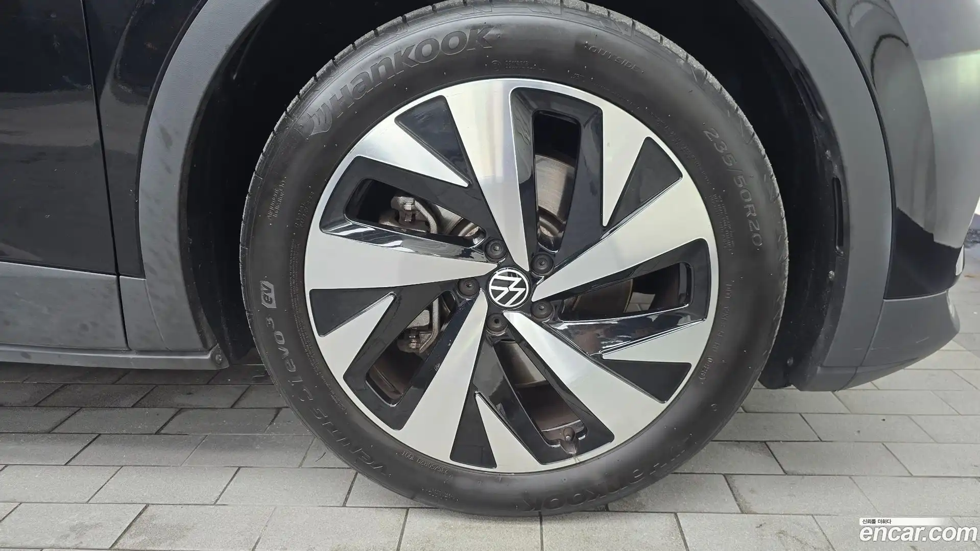 ID.4 Volkswagen 2023.11-OUTER-005