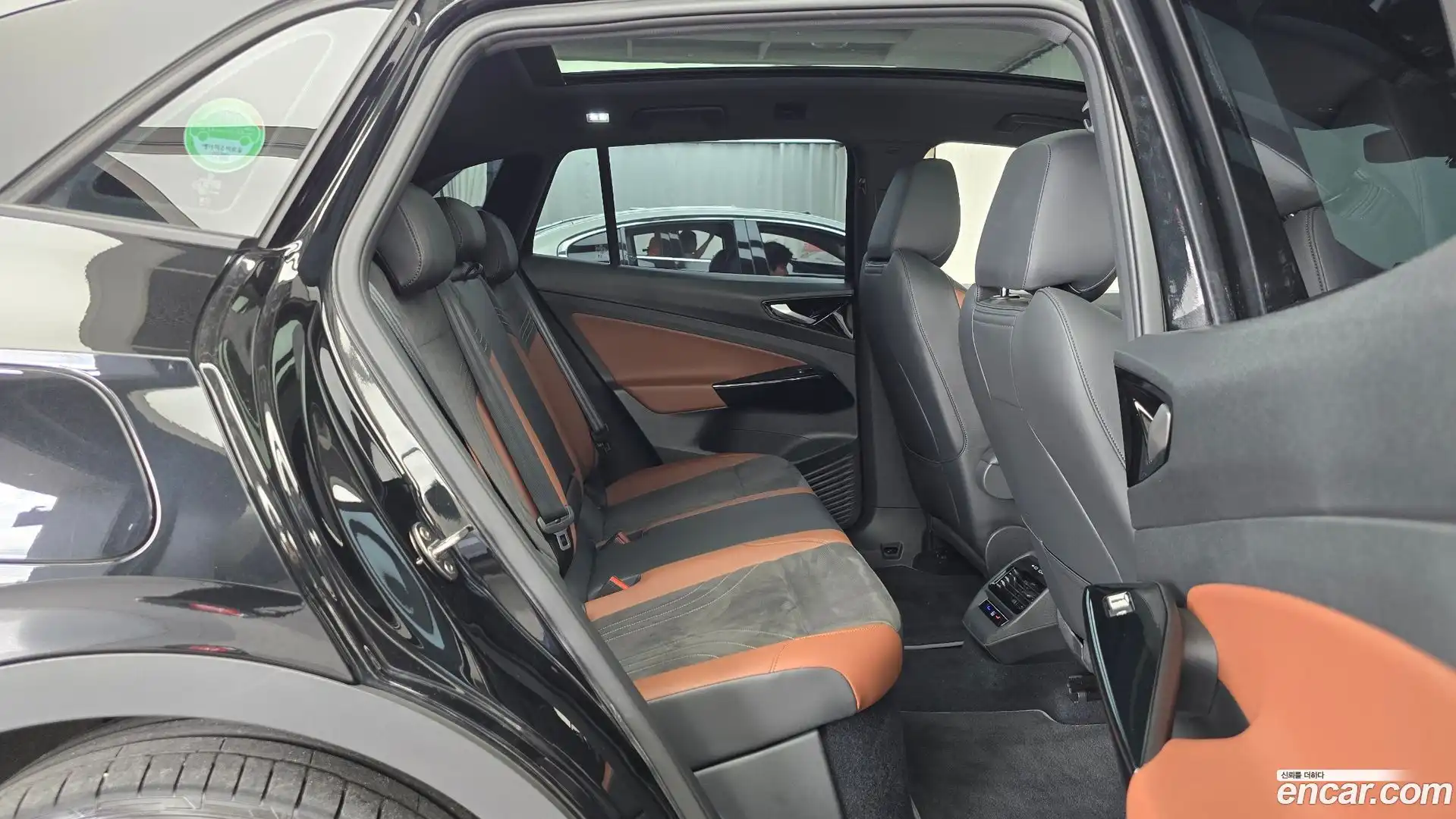 ID.4 Volkswagen 2023.11-OPTION-016