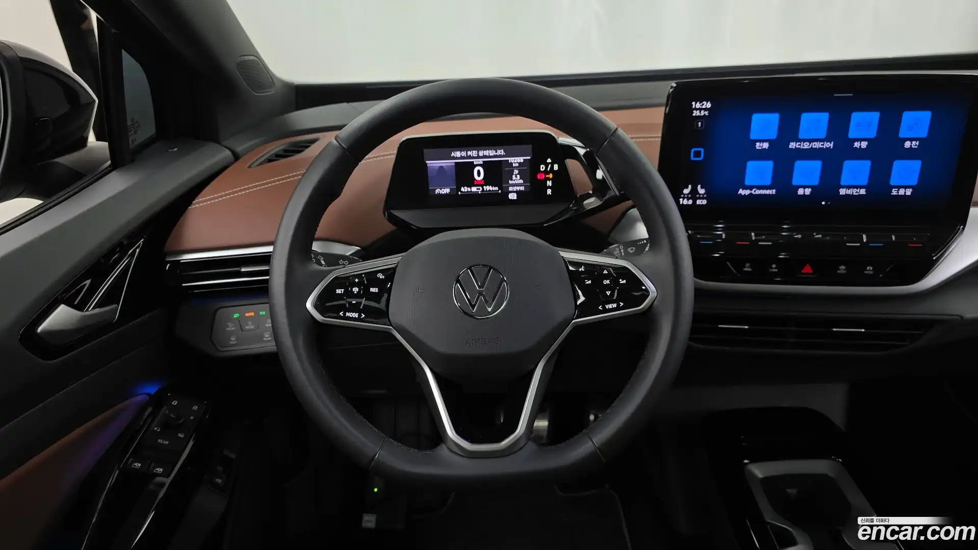 ID.4 Volkswagen 2023.11-OPTION-017