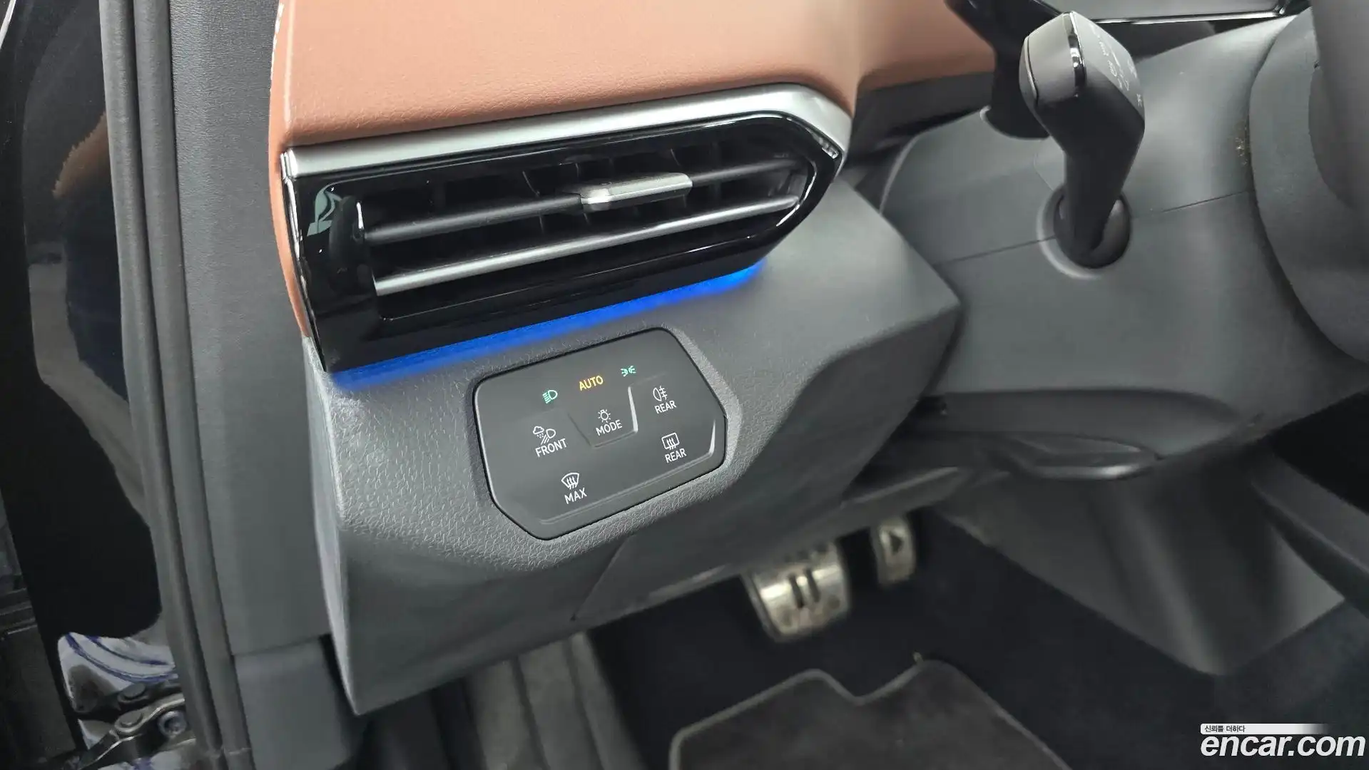 ID.4 Volkswagen 2023.11-OPTION-022