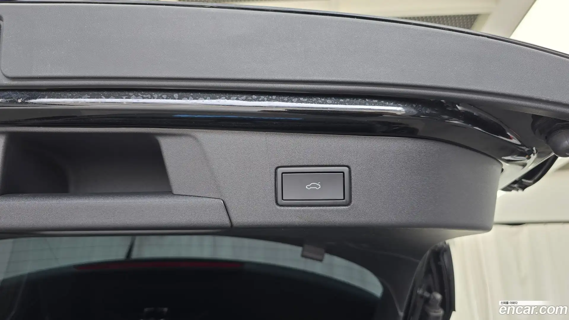 ID.4 Volkswagen 2023.11-OPTION-041
