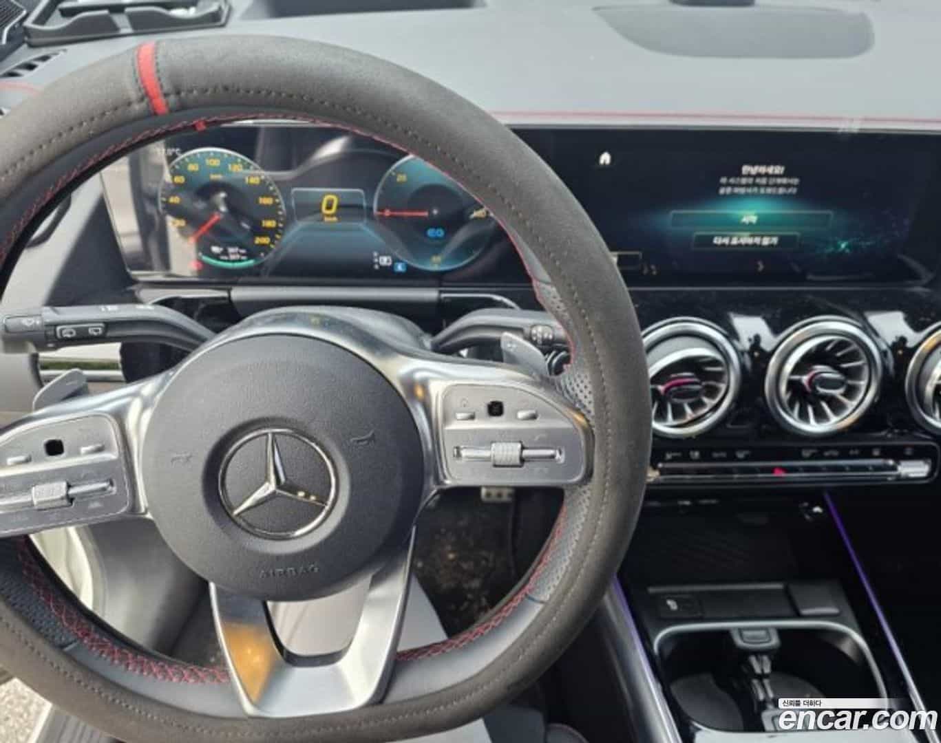 EQA Mercedes-Benz 2024.5-OUTER-005