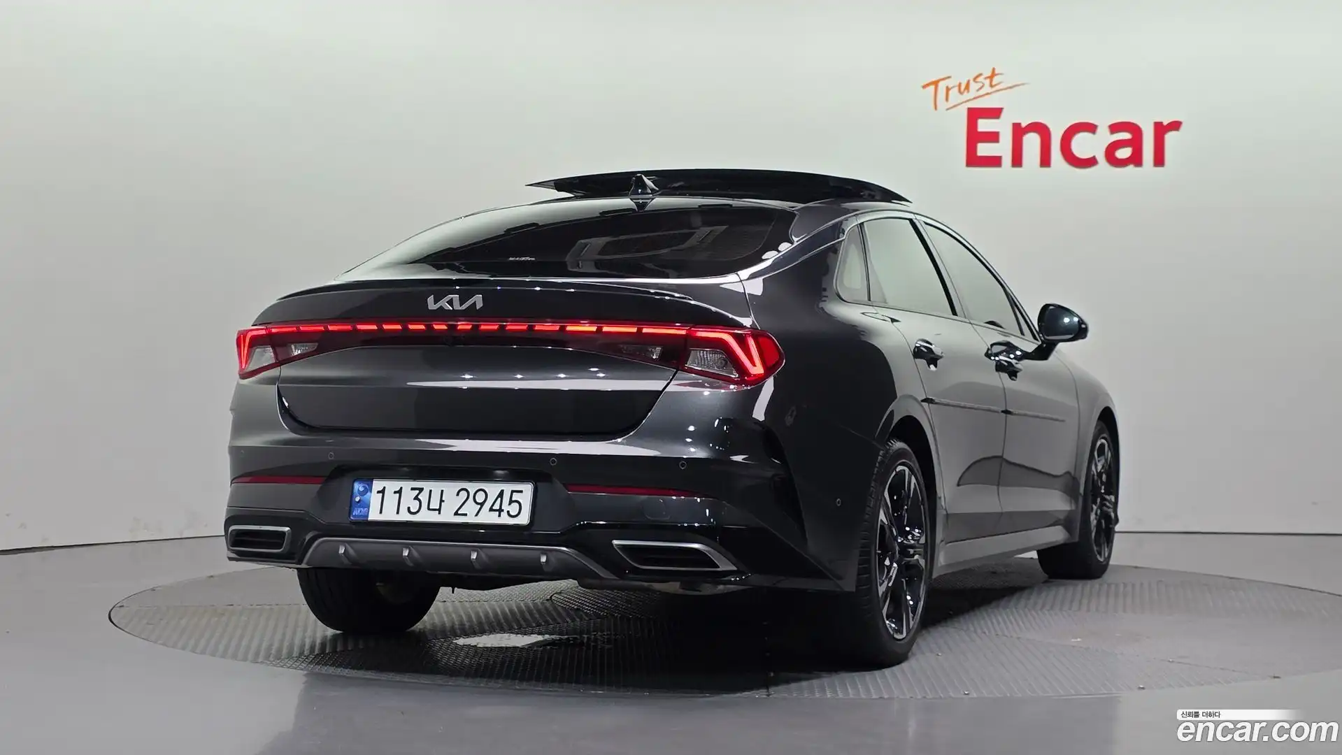 K5 Kia 2023.1-OUTER-002