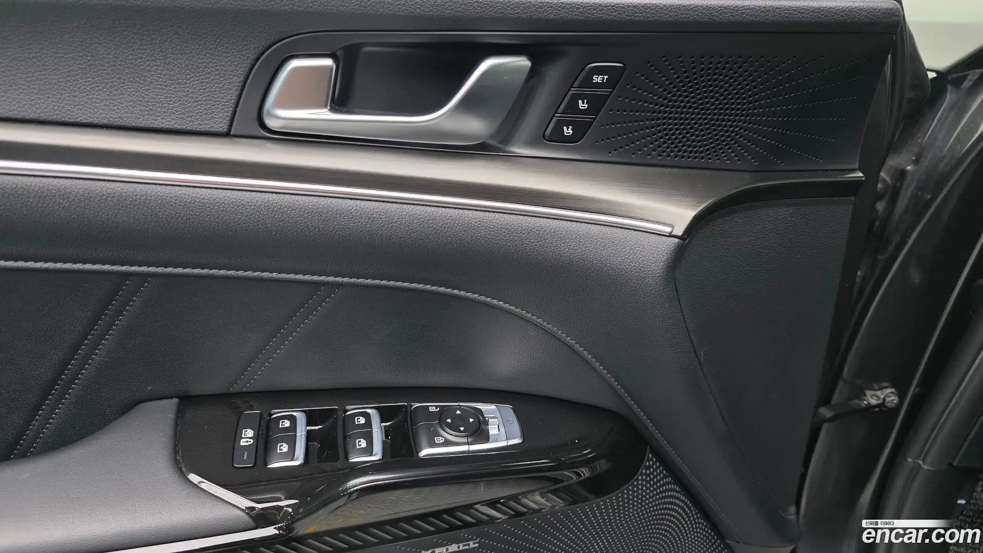 K5 Kia 2023.1-OPTION-015