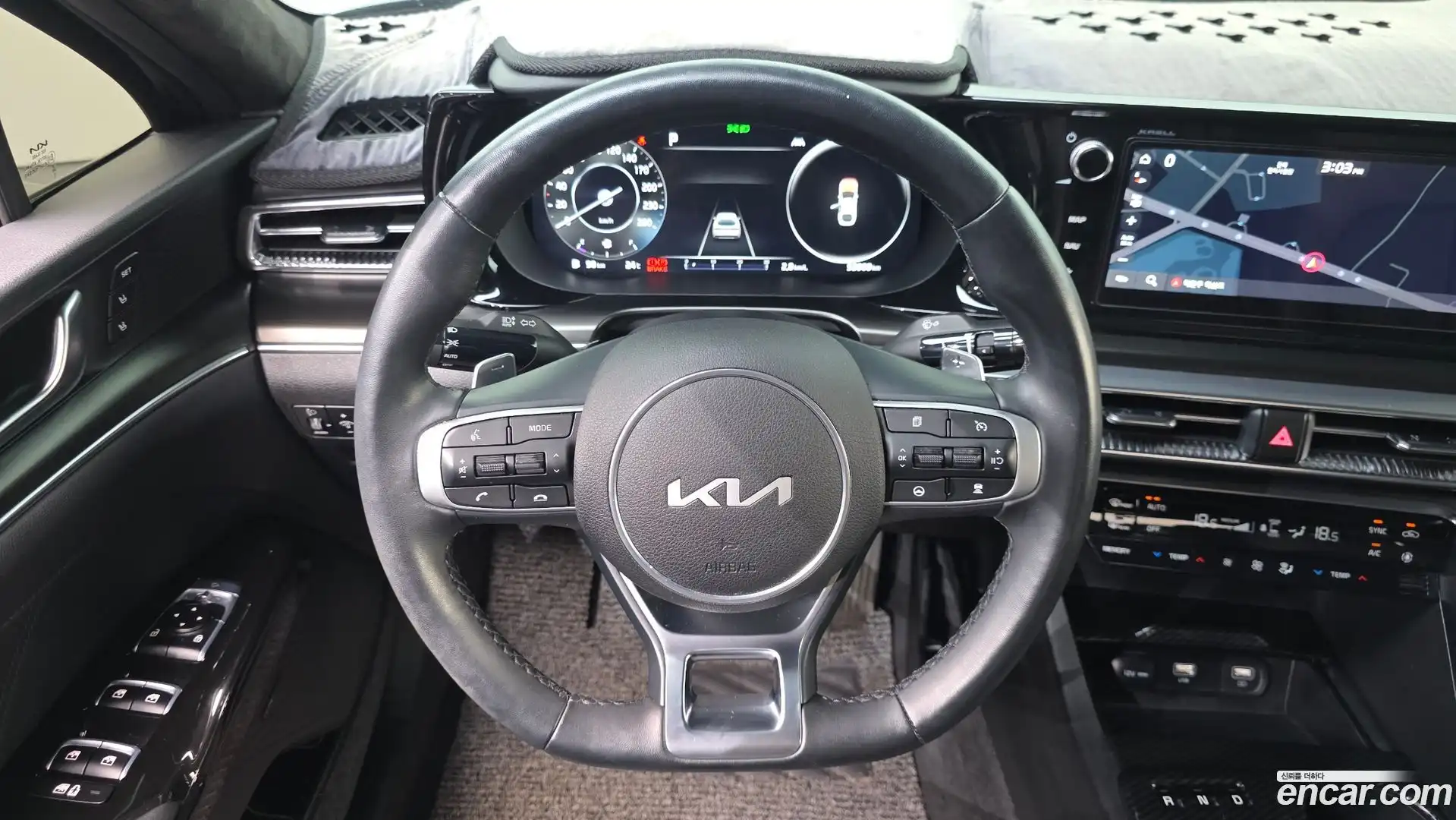 K5 Kia 2023.1-OPTION-016