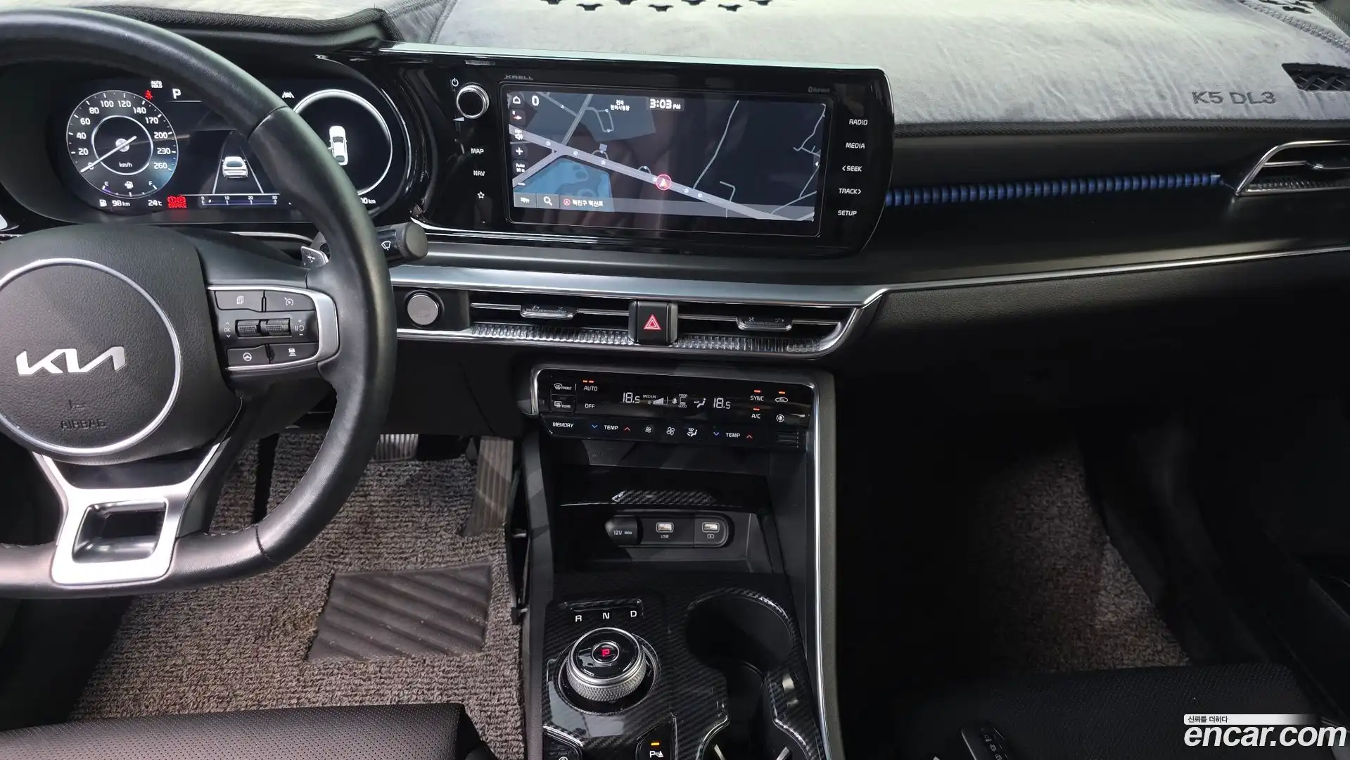 K5 Kia 2023.1-OPTION-017