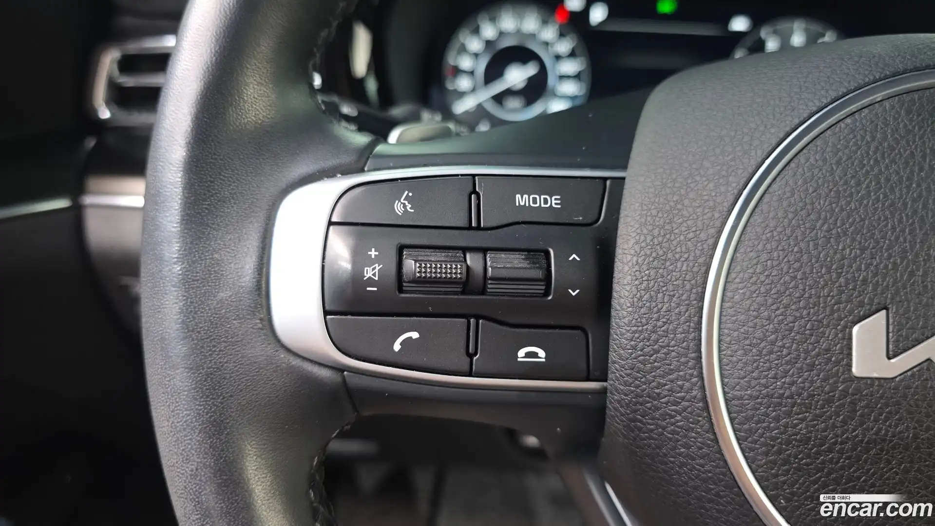 K5 Kia 2023.1-OPTION-043