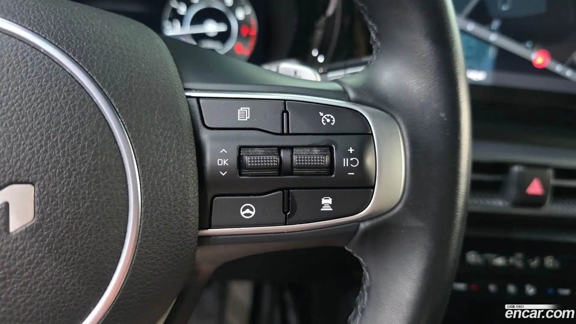 K5 Kia 2023.1-OPTION-044