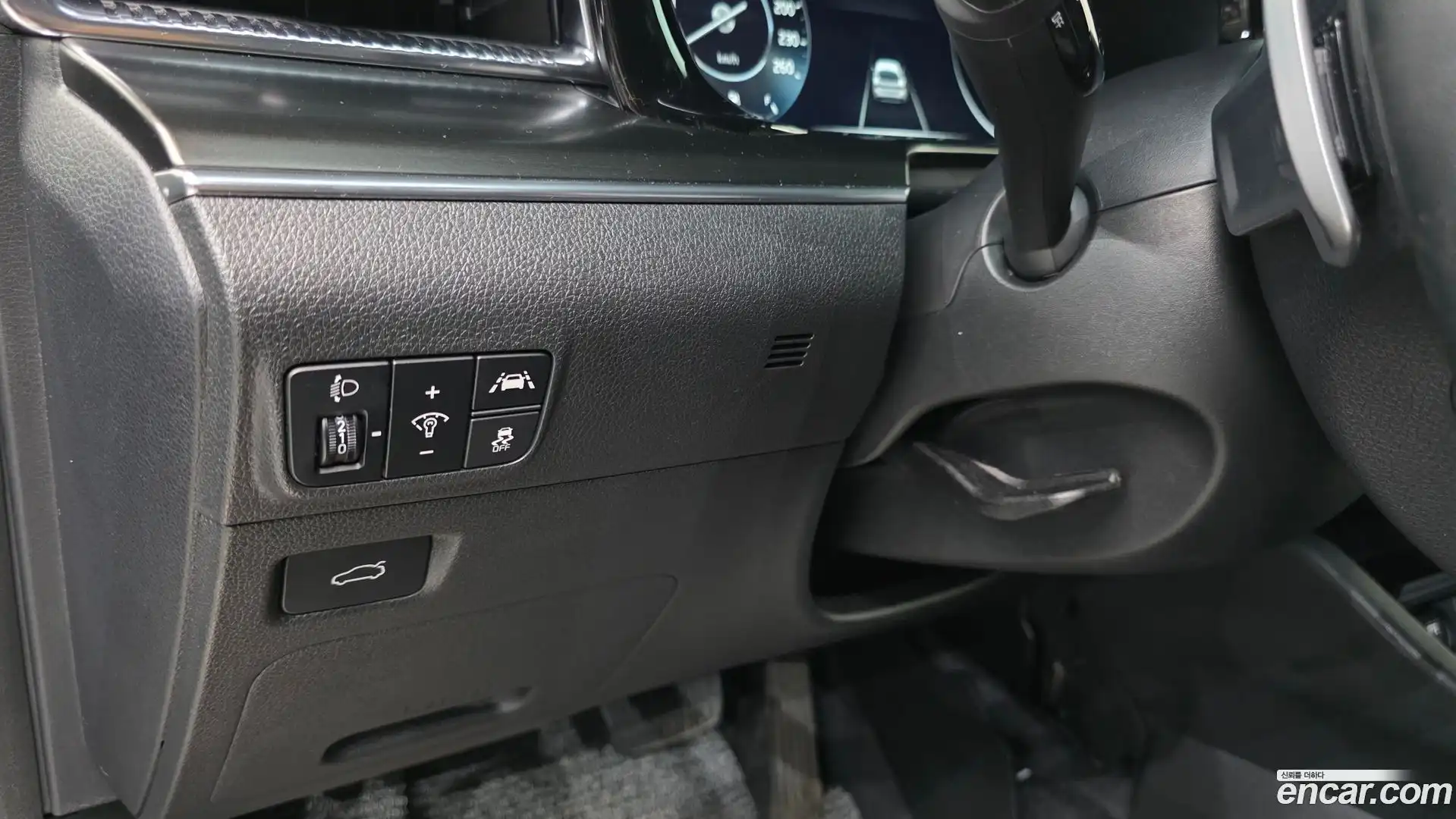 K5 Kia 2023.1-OPTION-046