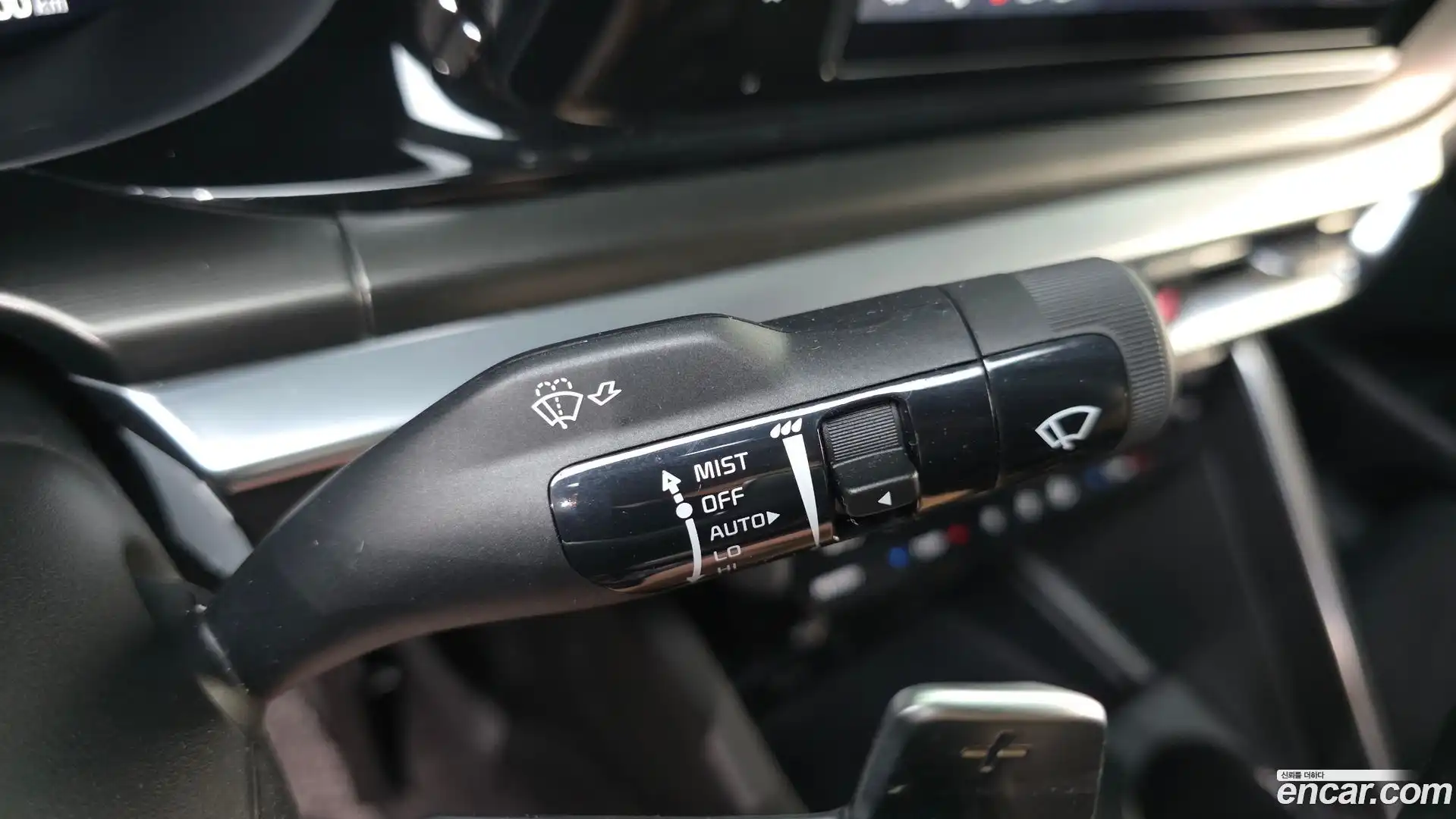 K5 Kia 2023.1-OPTION-047