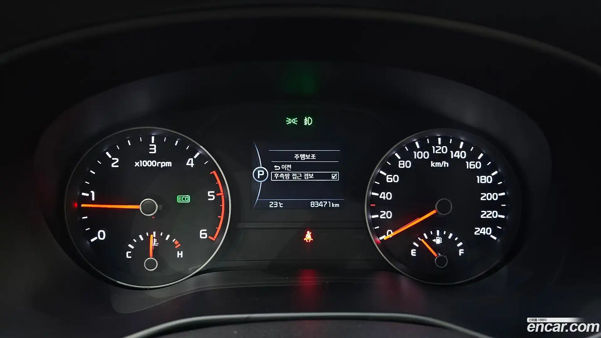 Sportage Kia 2016.10-INNER-008