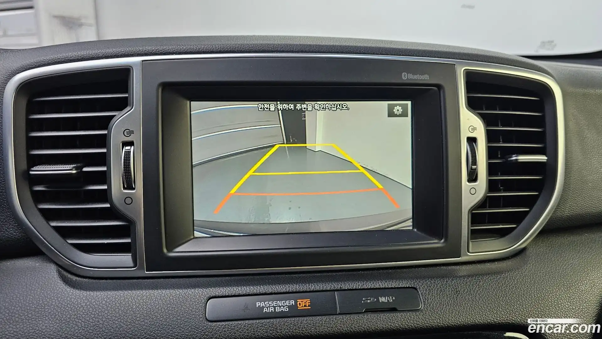 Sportage Kia 2016.10-OPTION-019