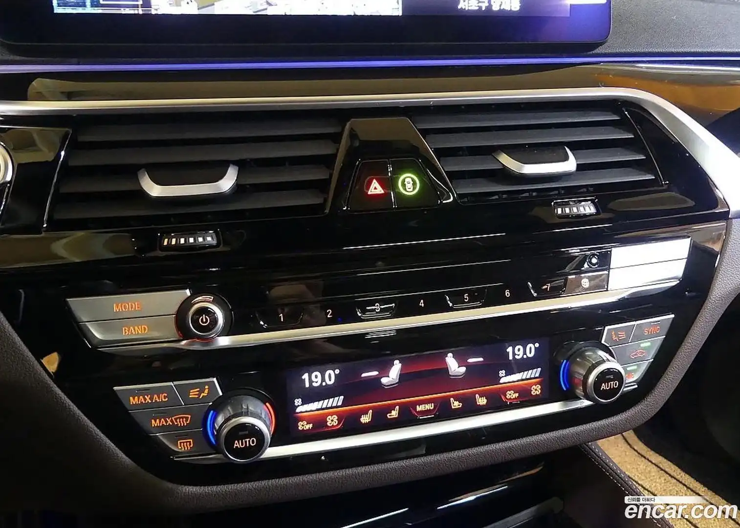 Gran Turismo BMW 2024.5-OPTION-021