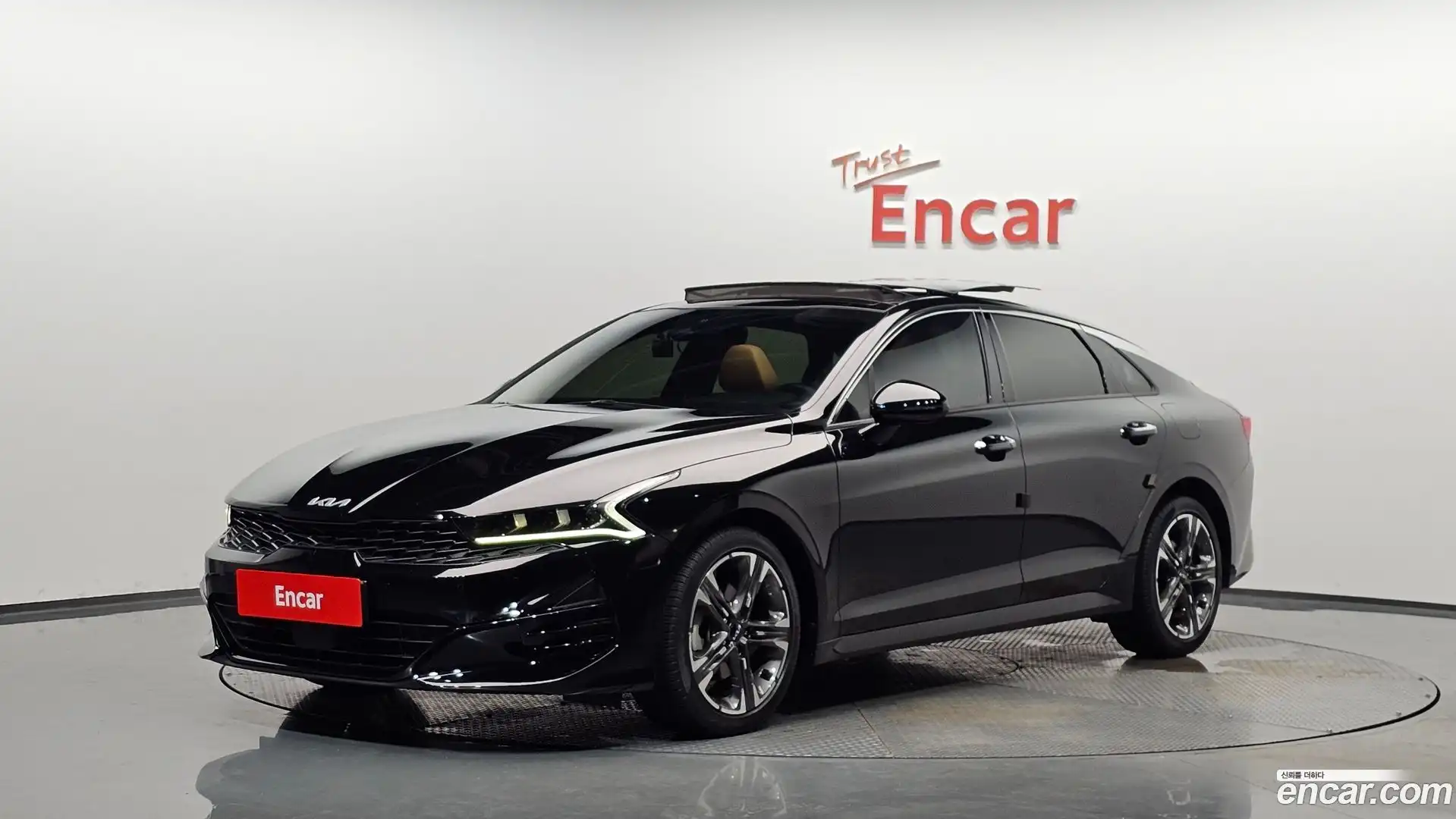 K5 Kia 2022.7-OUTER-001