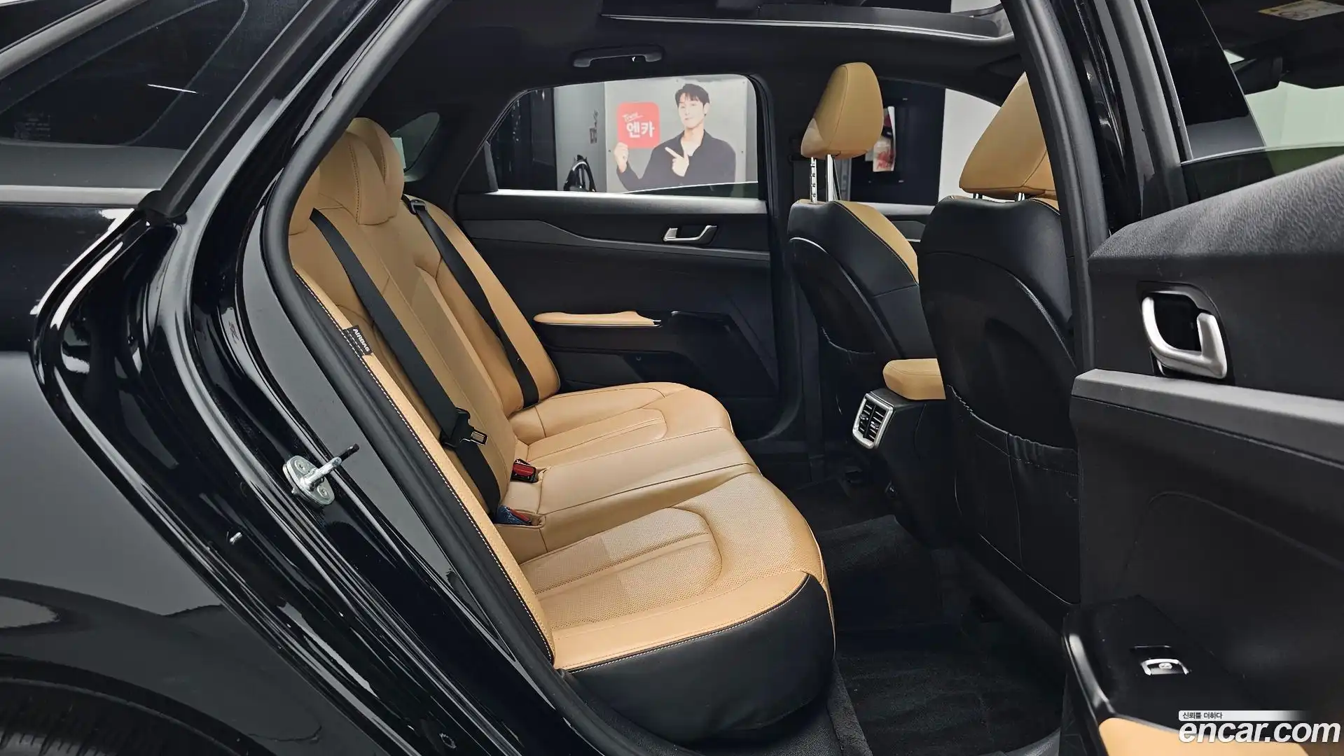 K5 Kia 2022.7-OPTION-015