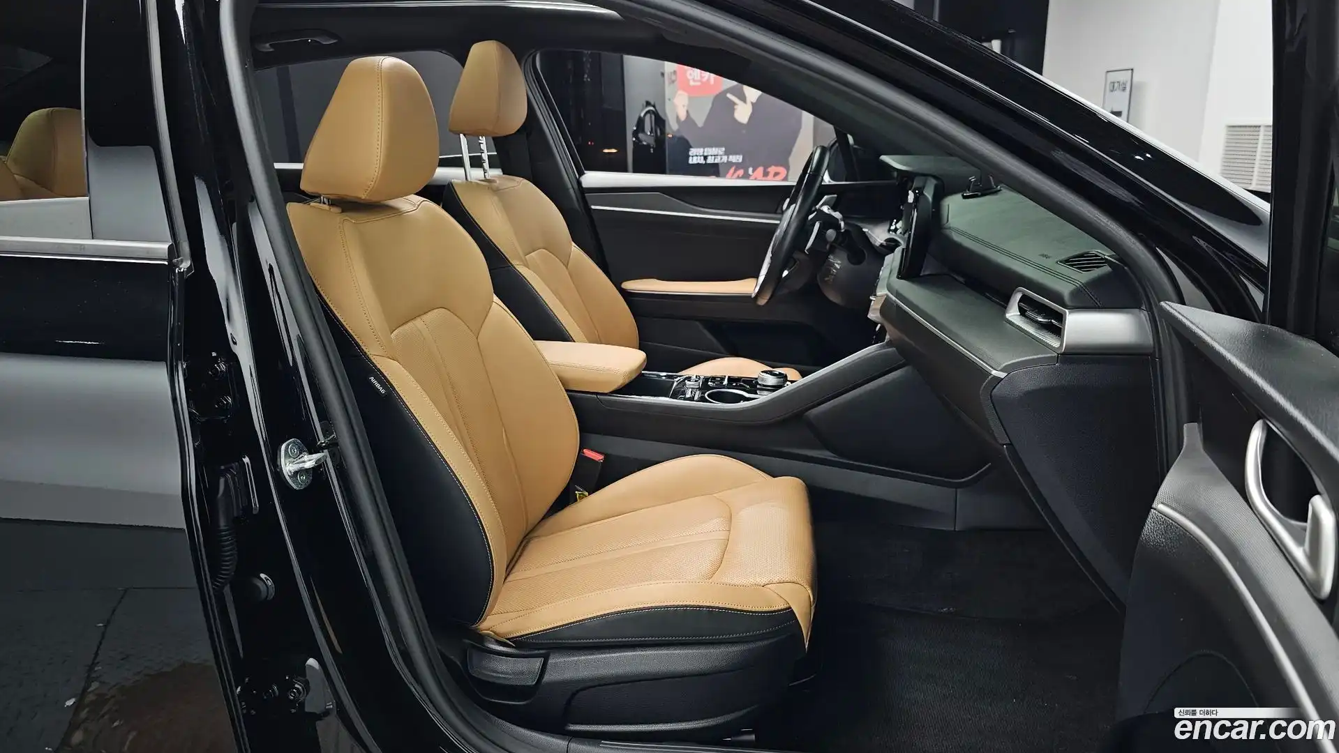 K5 Kia 2022.7-OPTION-016