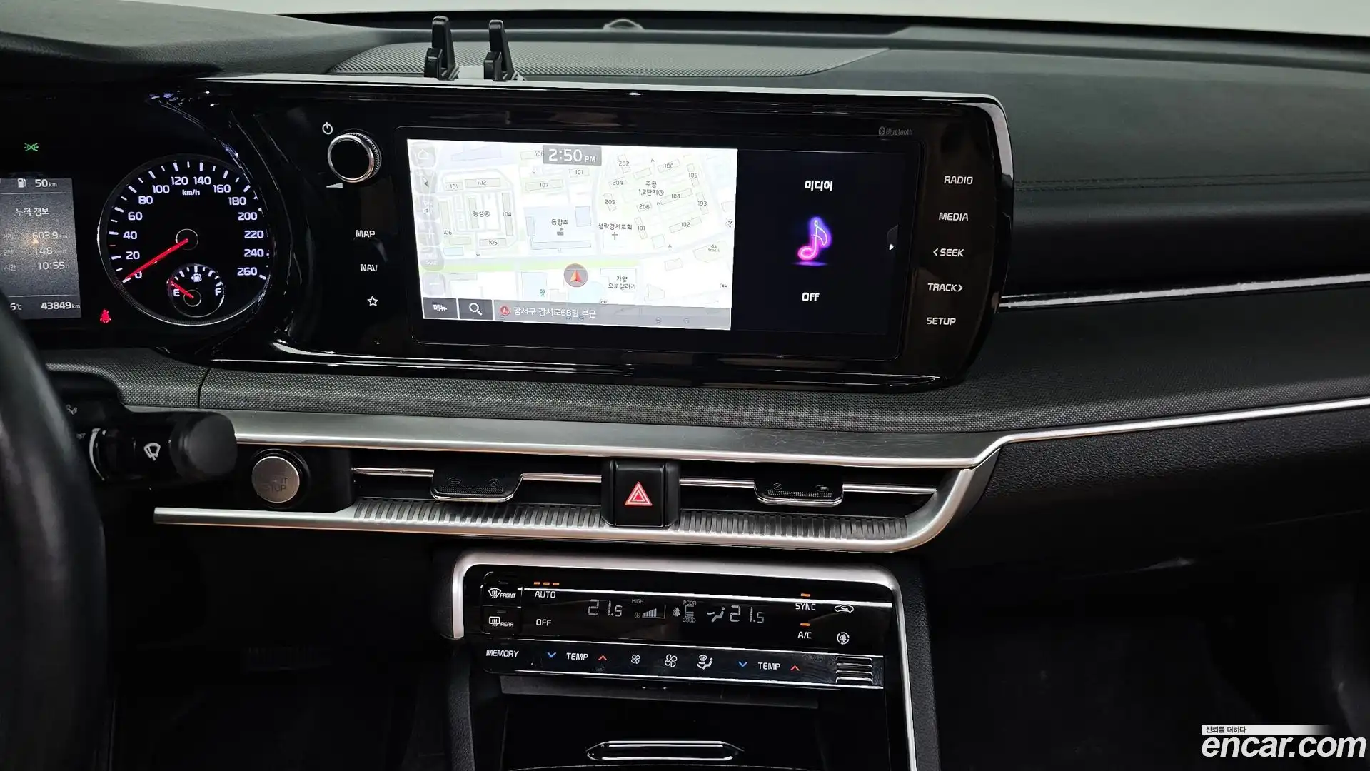 K5 Kia 2022.7-OPTION-023