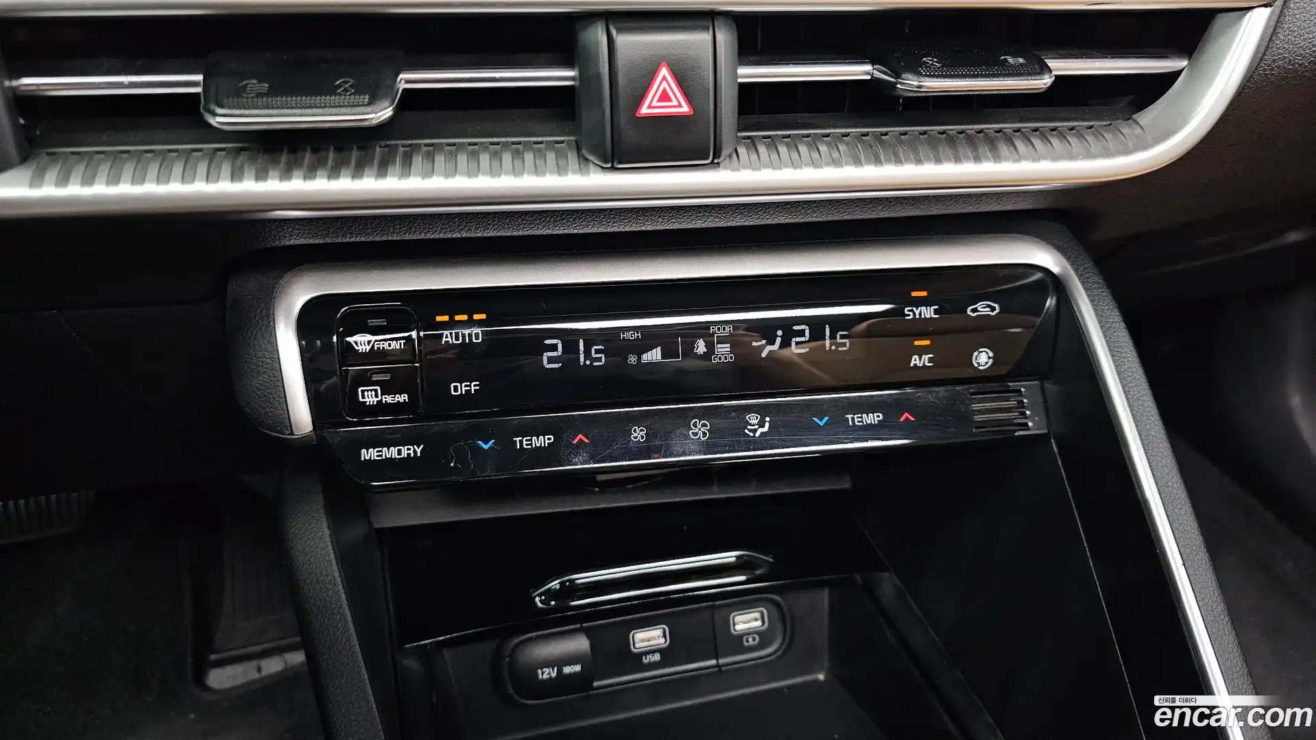 K5 Kia 2022.7-OPTION-041