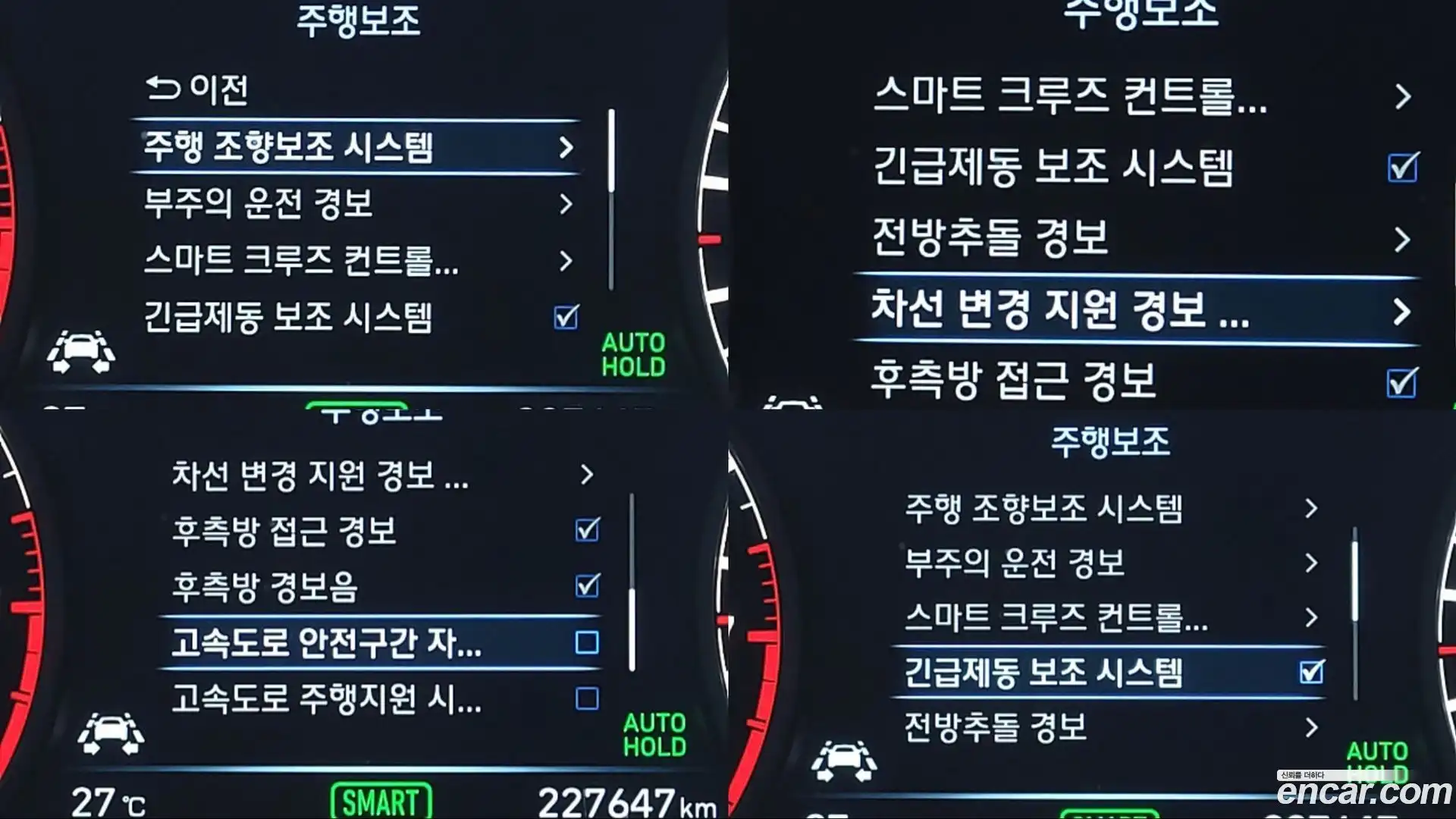 EQ900 Genesis 2016.0-OPTION-021