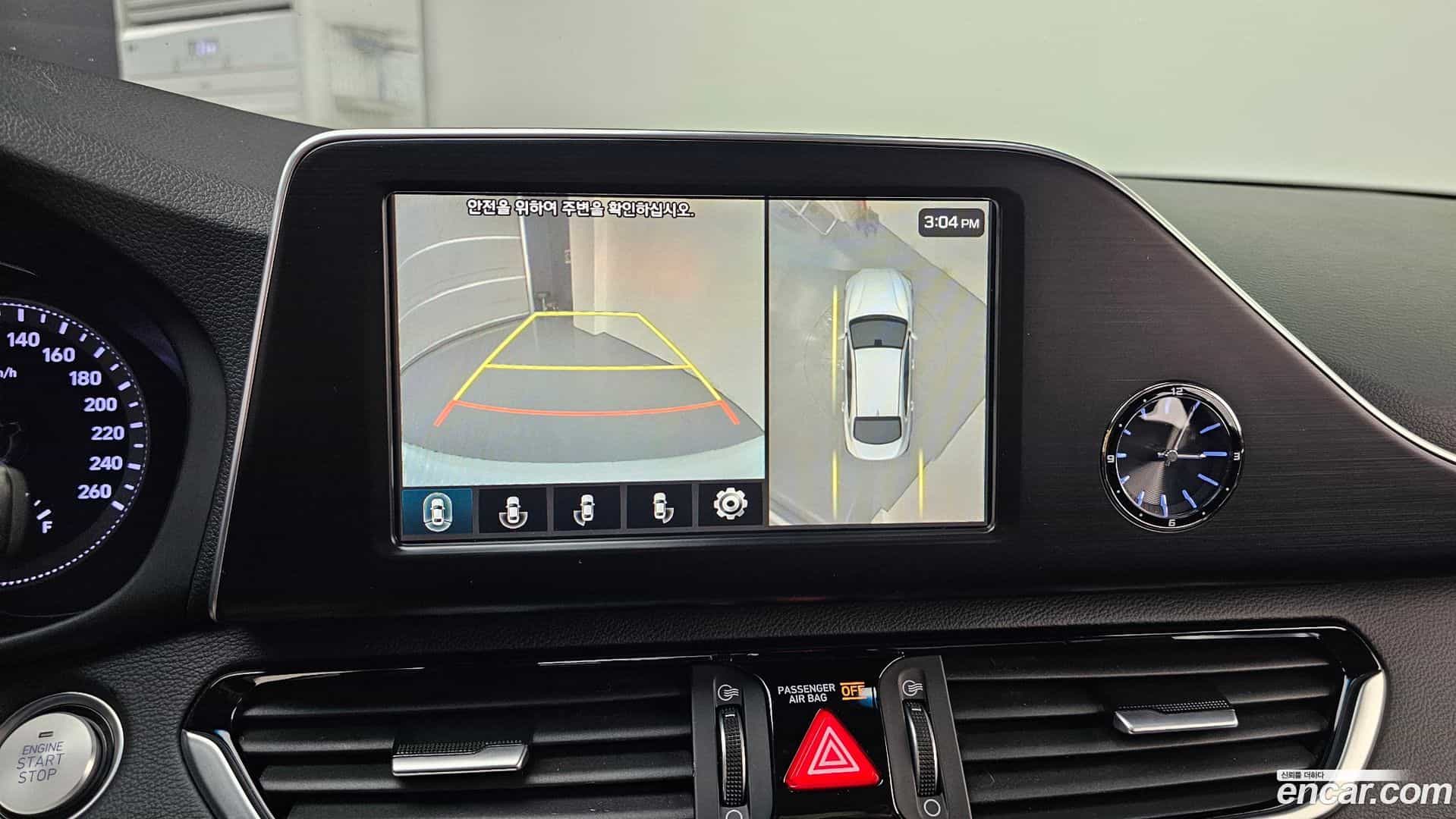 Grandeur Hyundai 2019.3-OPTION-019