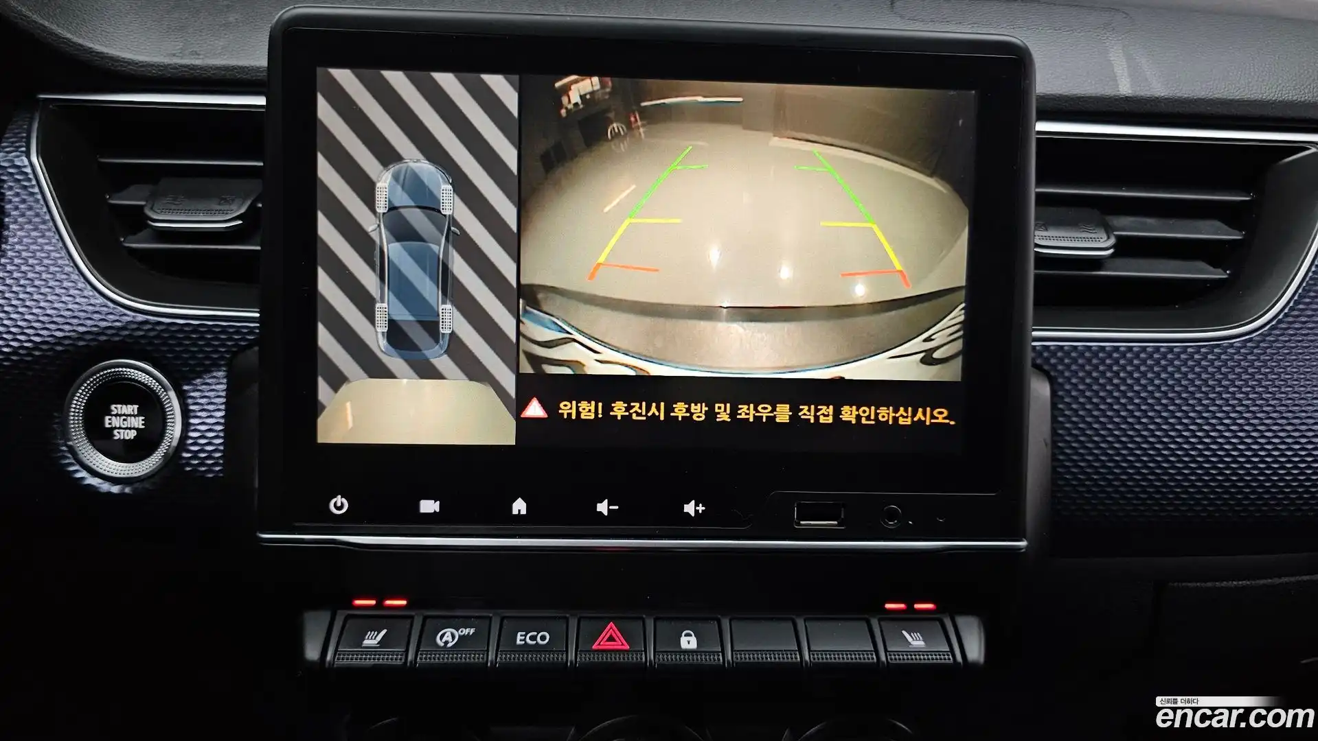 XM3 Renault Korea 2021.6-OPTION-019
