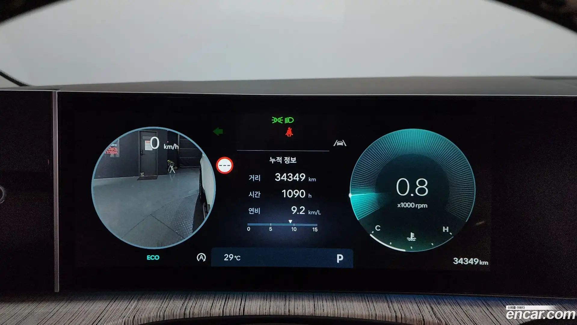 Santafe Hyundai 2024.6-INNER-008