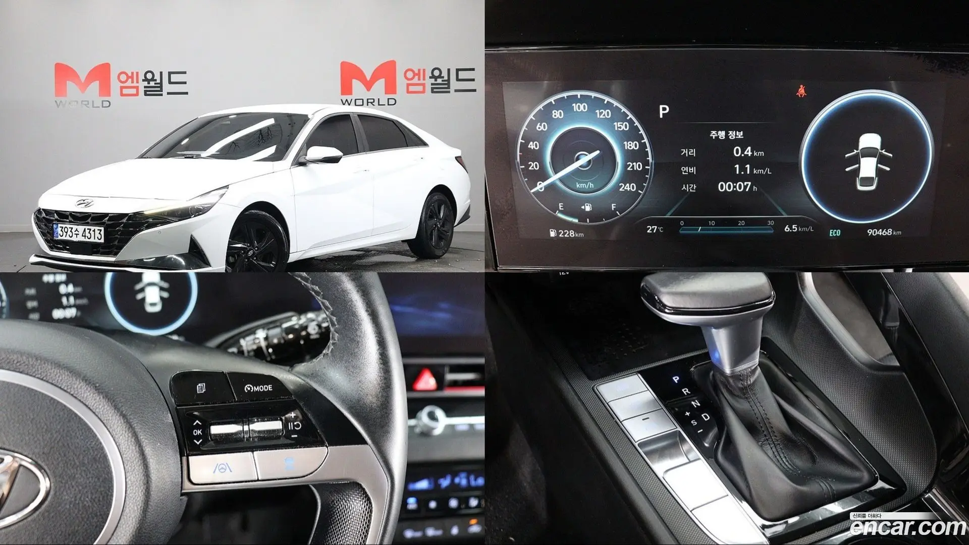 Main__Slider__Photo:AVANTE Hyundai 2021.3-0