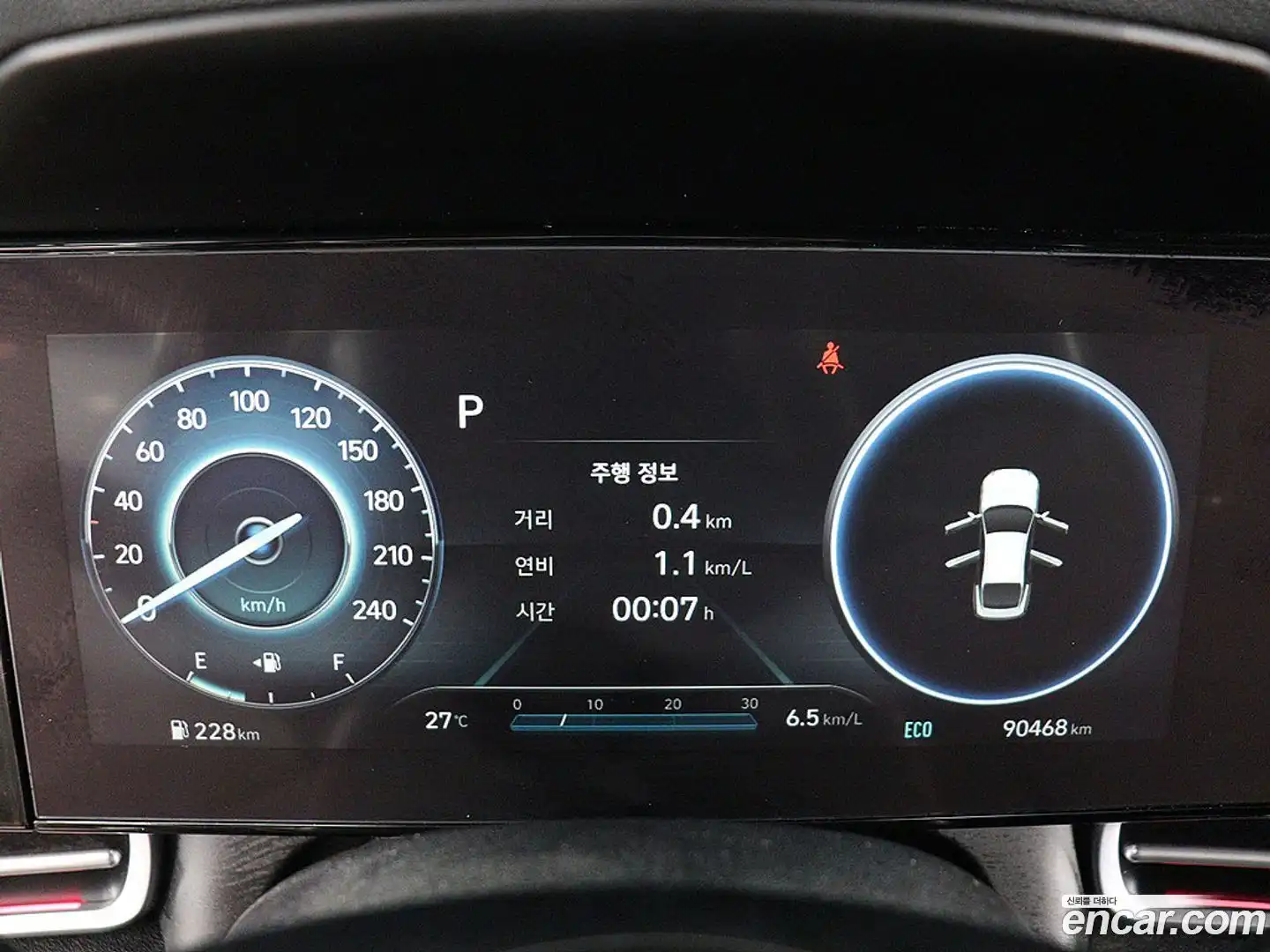 AVANTE Hyundai 2021.3-OUTER-006