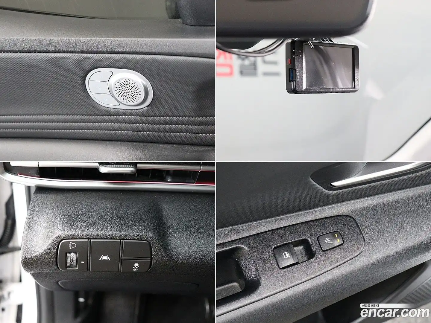 AVANTE Hyundai 2021.3-OPTION-021