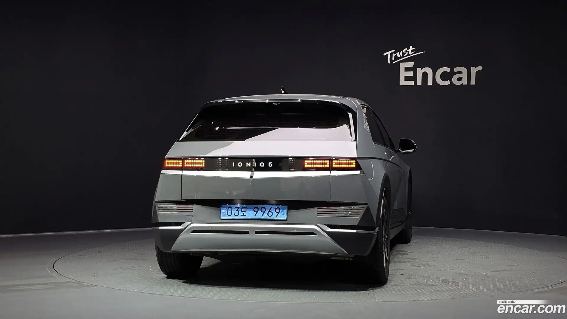 Ioniq5 Hyundai 2022.9-OUTER-004