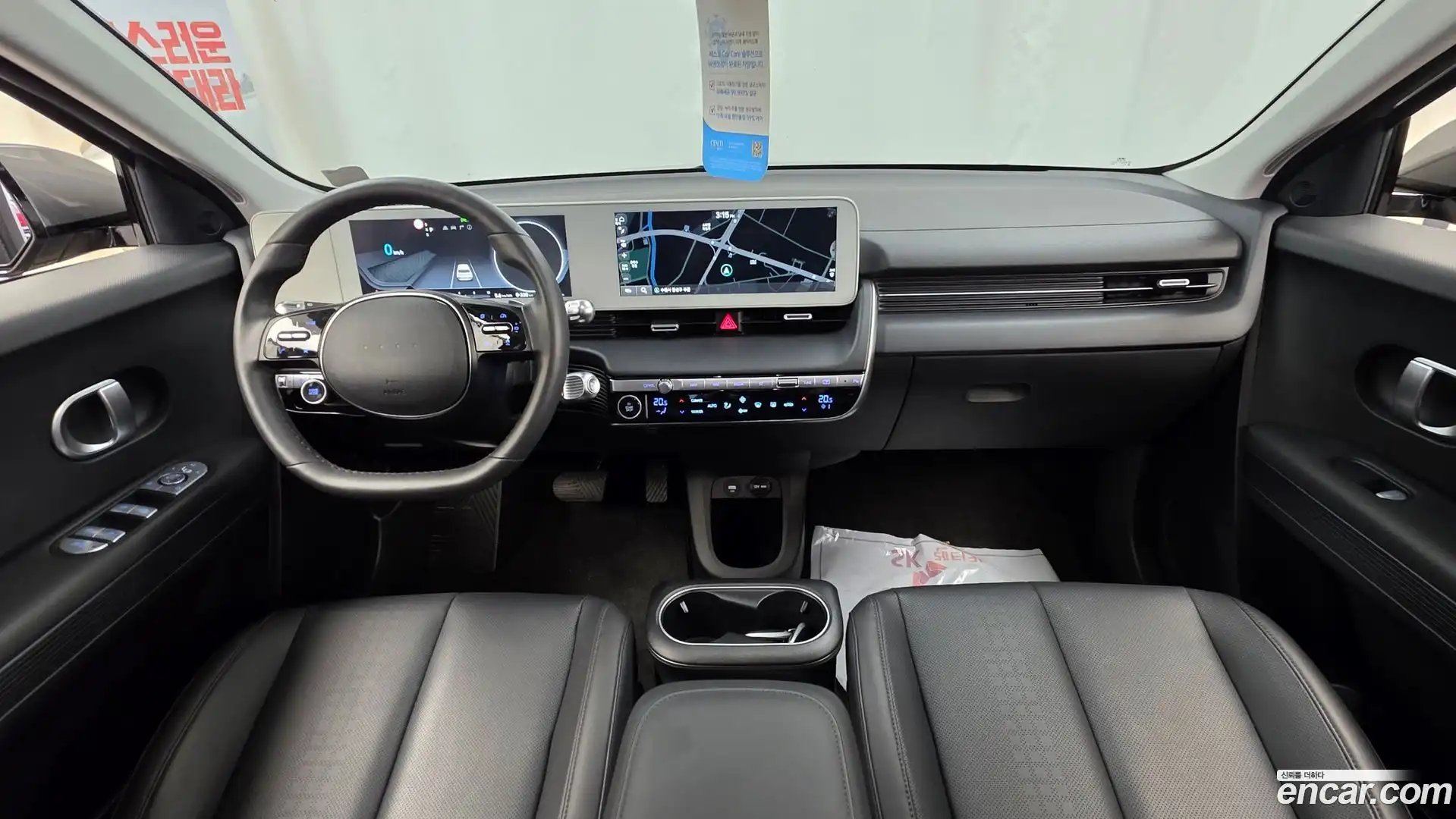 Ioniq5 Hyundai 2022.9-INNER-007