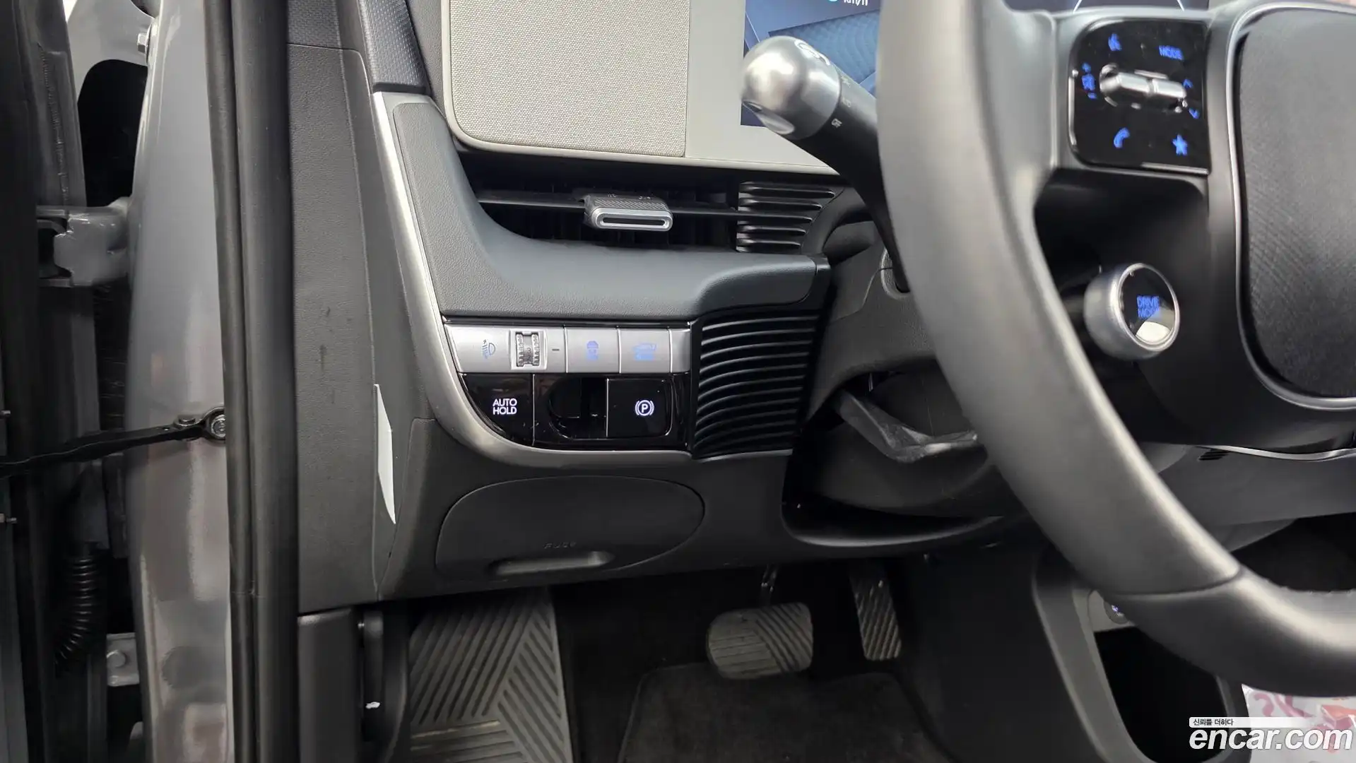 Ioniq5 Hyundai 2022.9-OPTION-020