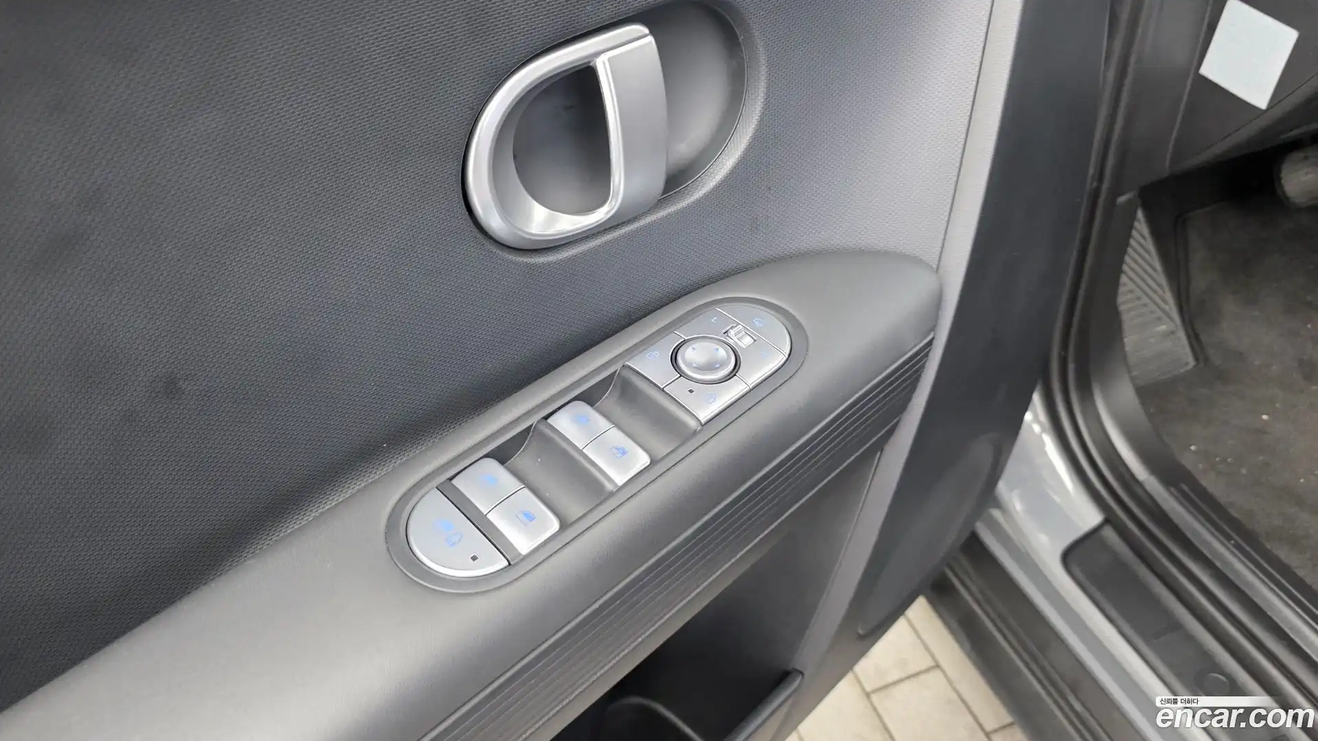 Ioniq5 Hyundai 2022.9-OPTION-040