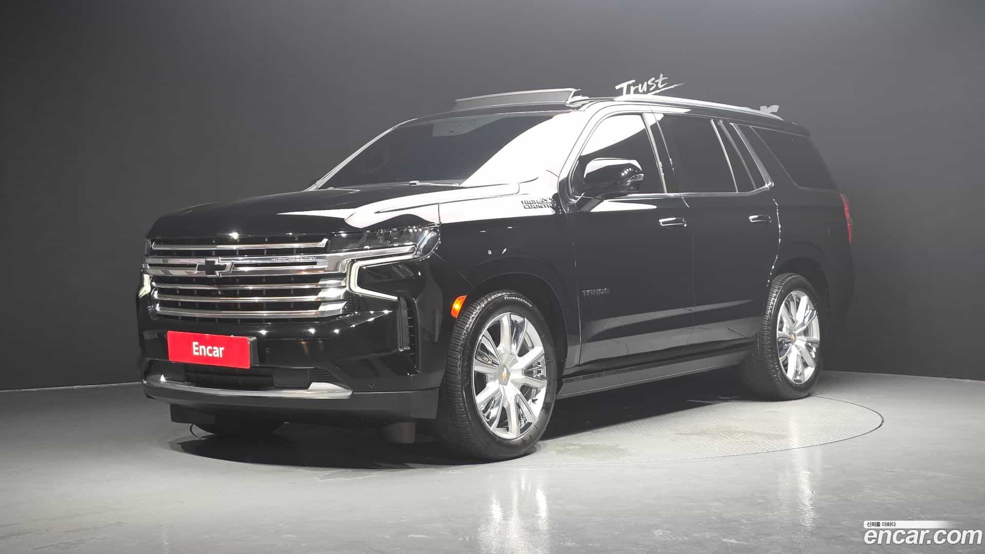 Tahoe Chevrolet 2023.11-OUTER-001