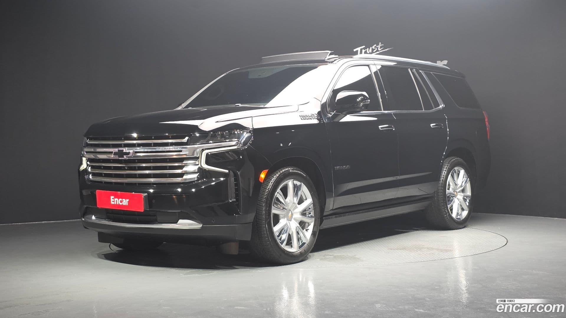 Main__Slider__Photo:Tahoe Chevrolet 2023.11-0