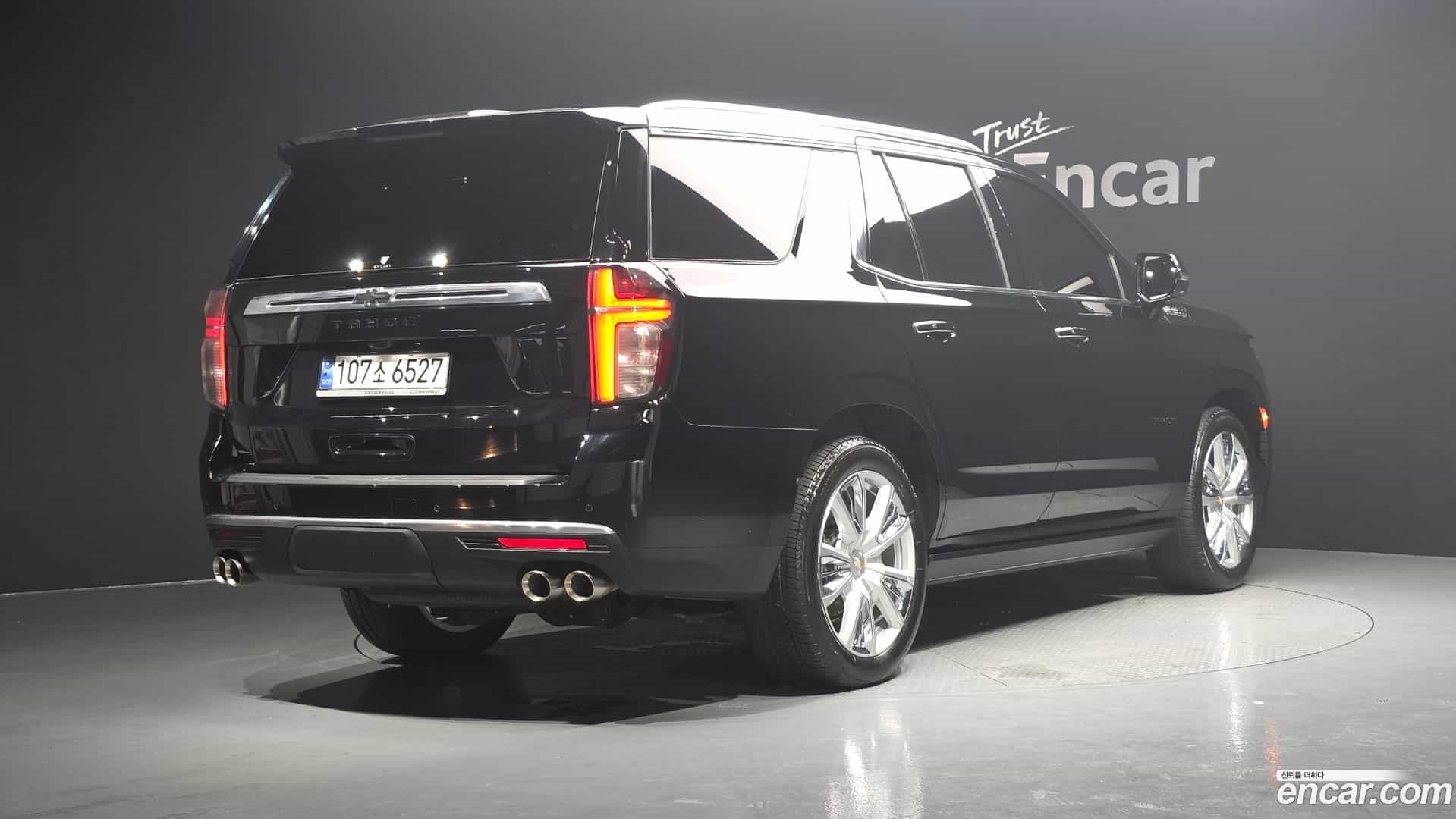 Tahoe Chevrolet 2023.11-OUTER-002