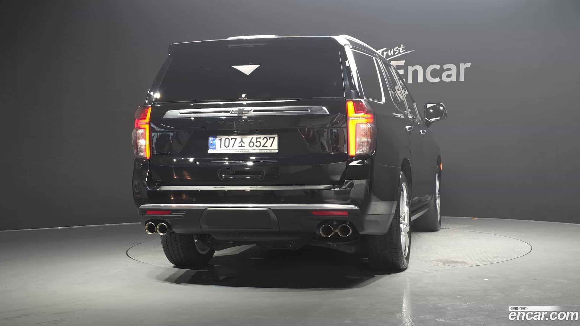 Tahoe Chevrolet 2023.11-OUTER-004