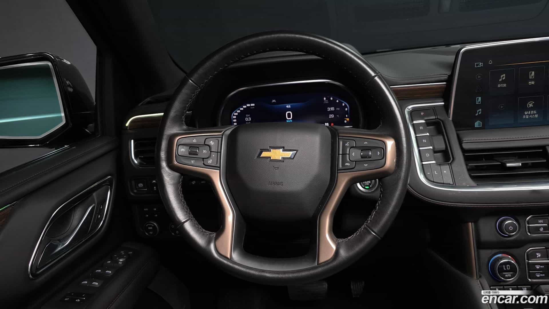 Tahoe Chevrolet 2023.11-OPTION-017
