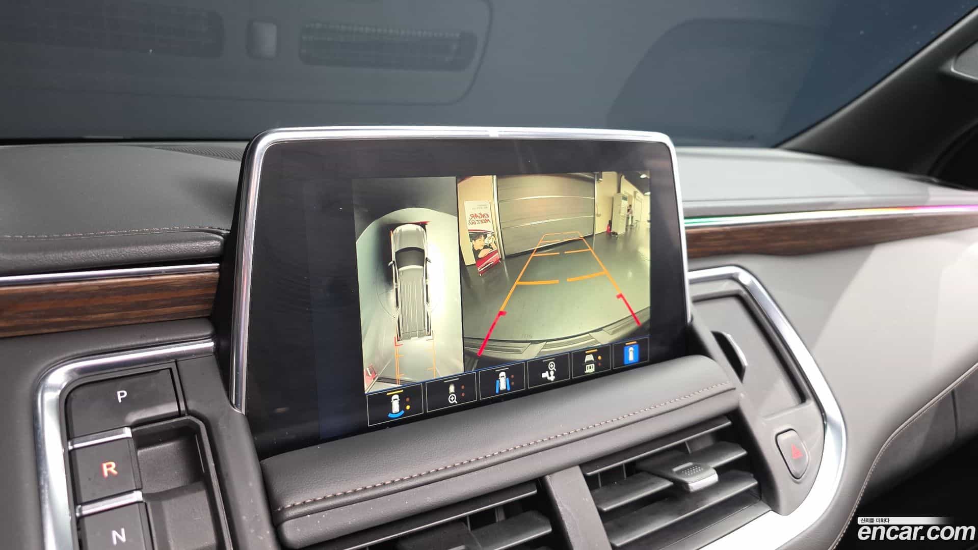 Tahoe Chevrolet 2023.11-OPTION-019