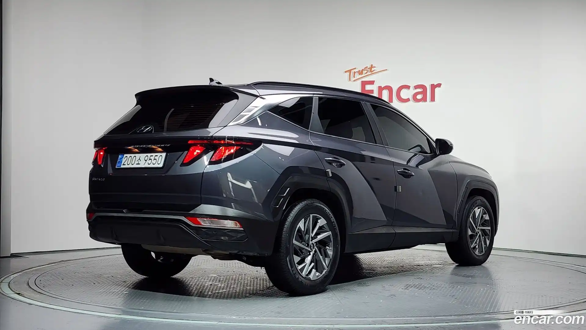 Tucson Hyundai 2022.6-OUTER-002