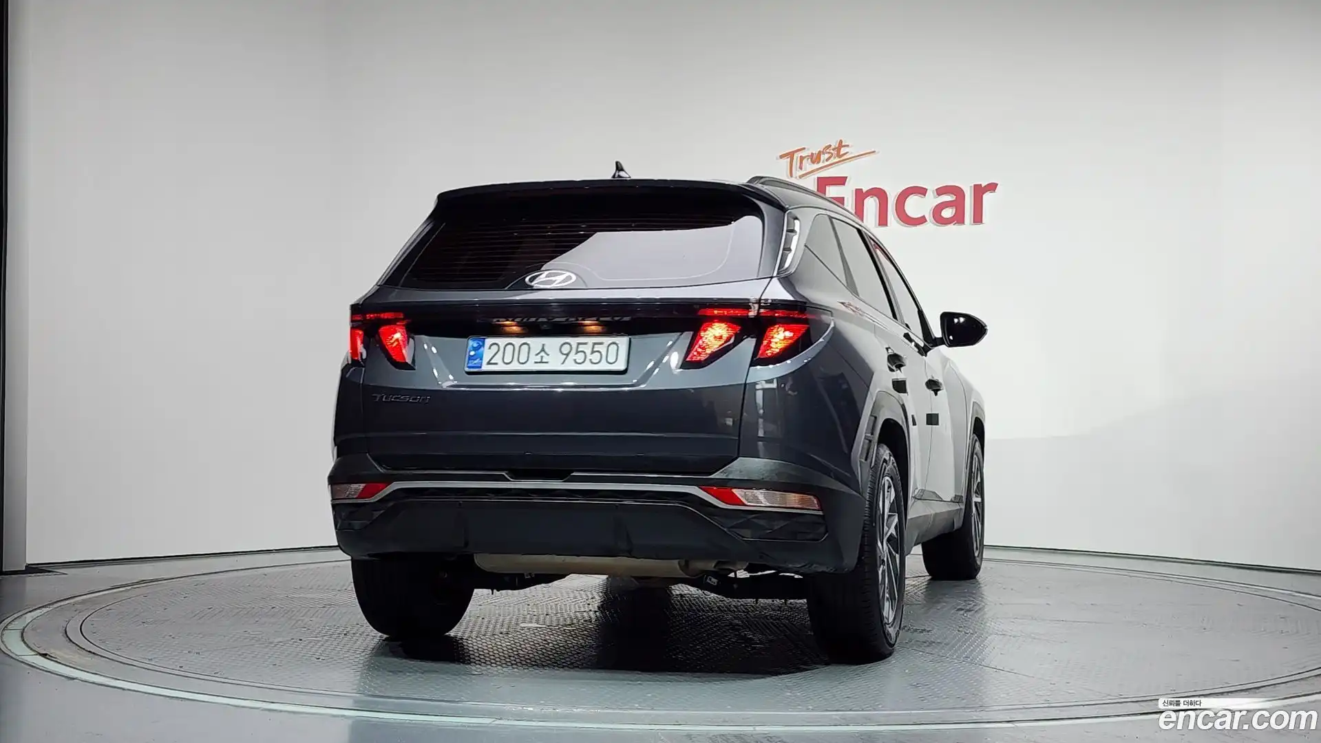 Tucson Hyundai 2022.6-OUTER-004