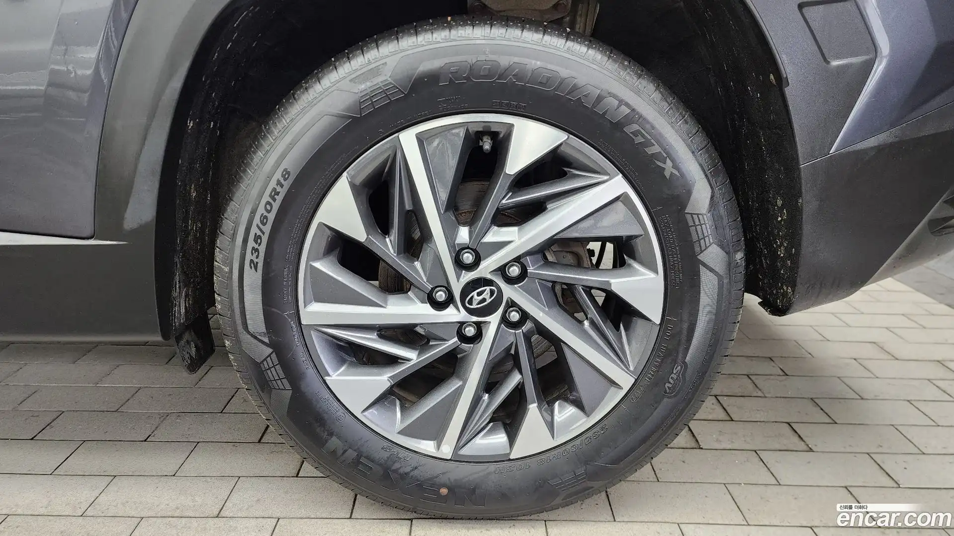 Tucson Hyundai 2022.6-OUTER-031