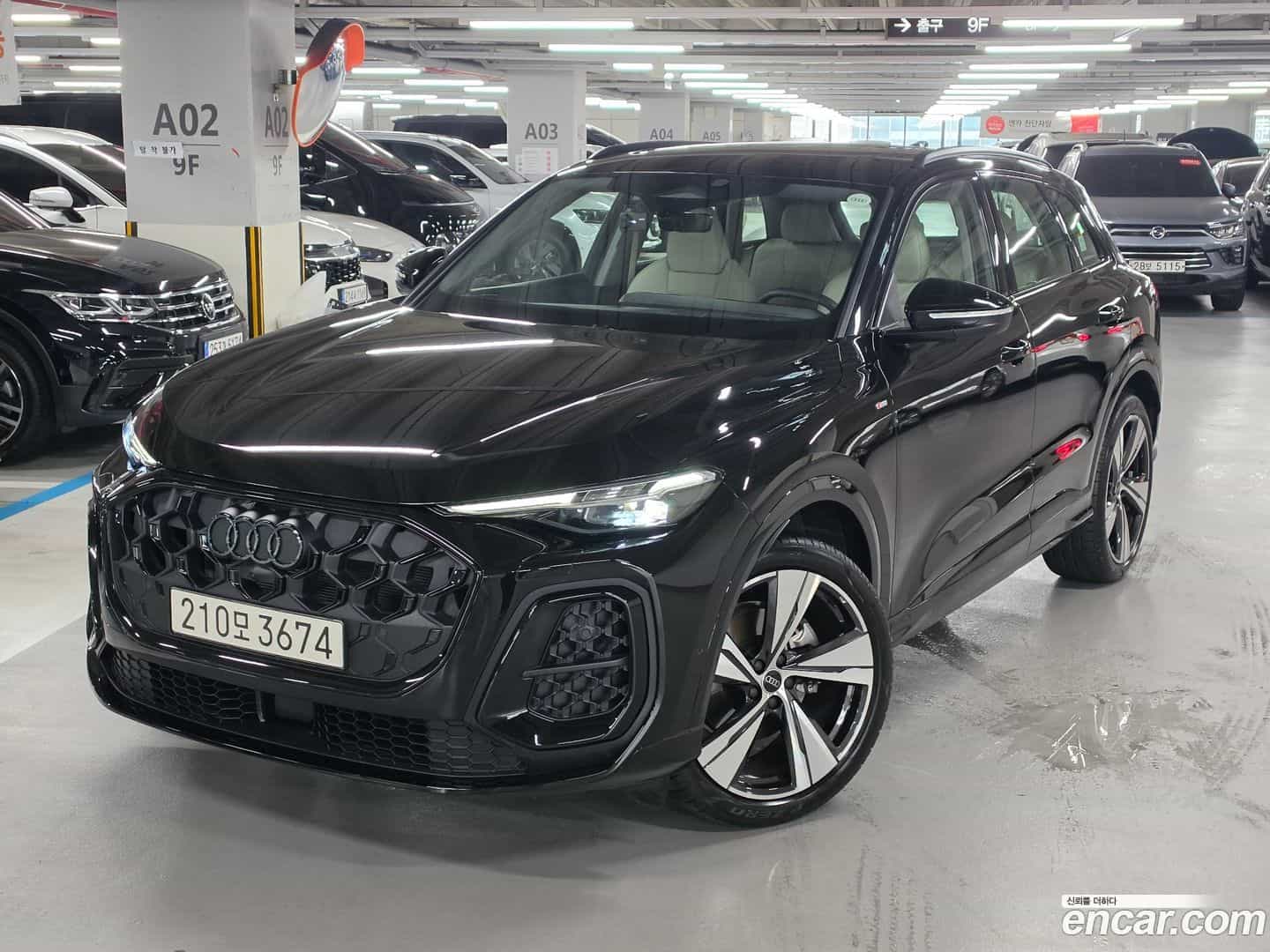 Q5 Audi 2025.9-OUTER-001