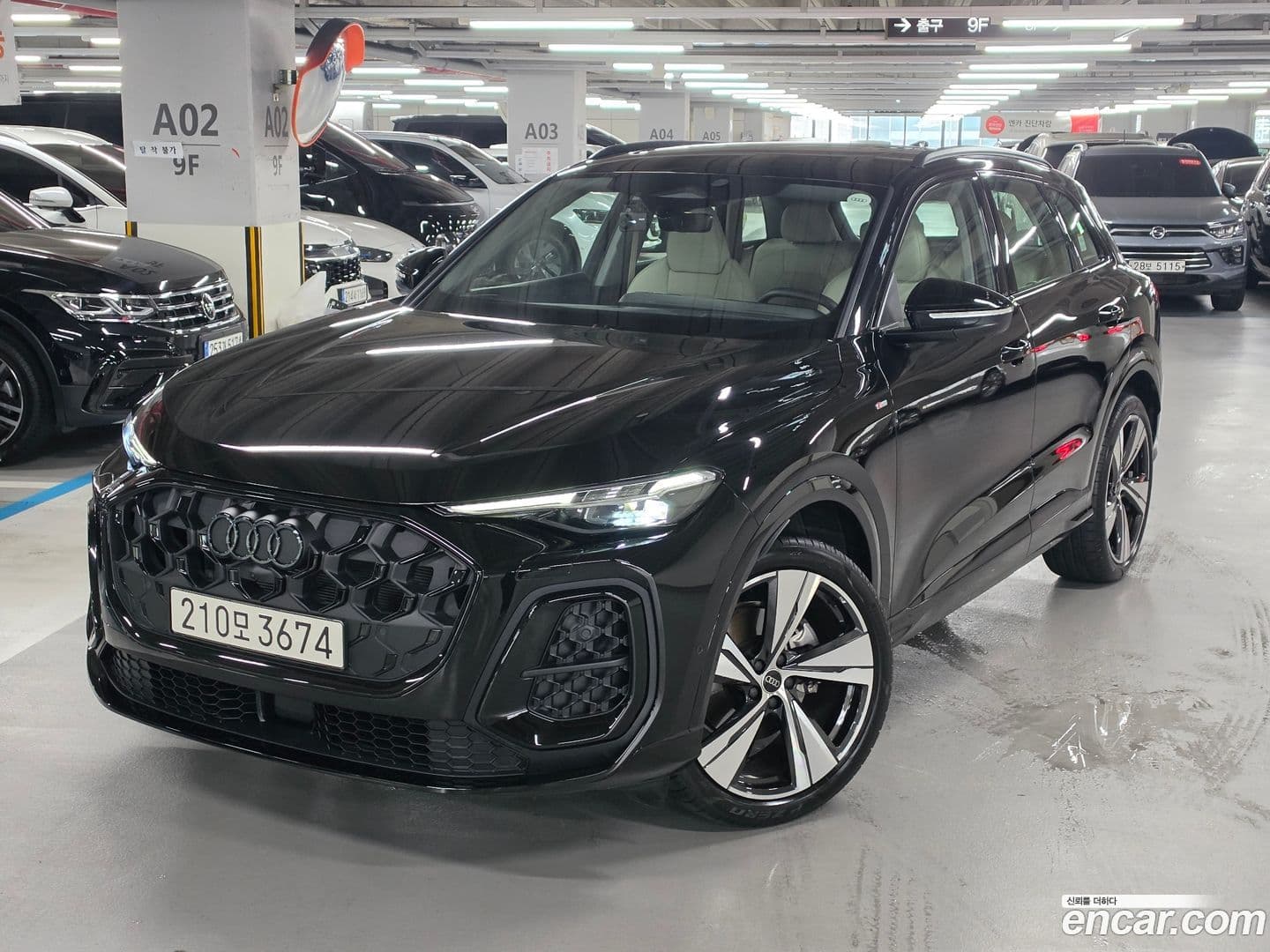 Main__Slider__Photo:Q5 Audi 2025.9-0
