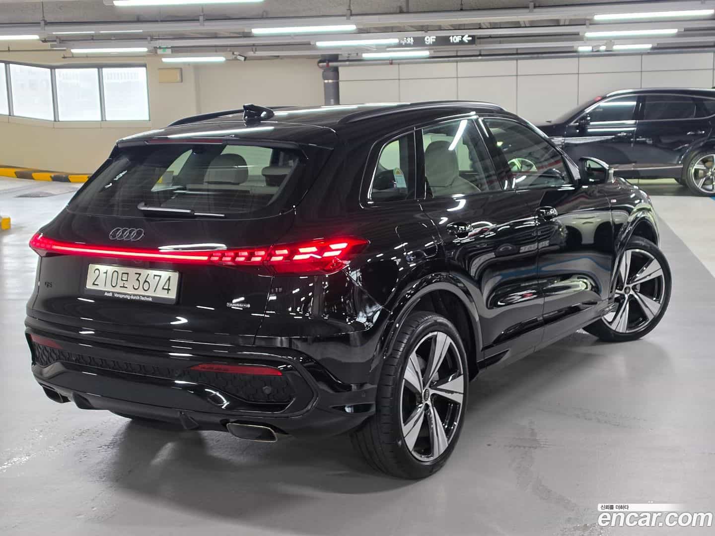 Q5 Audi 2025.9-OUTER-002