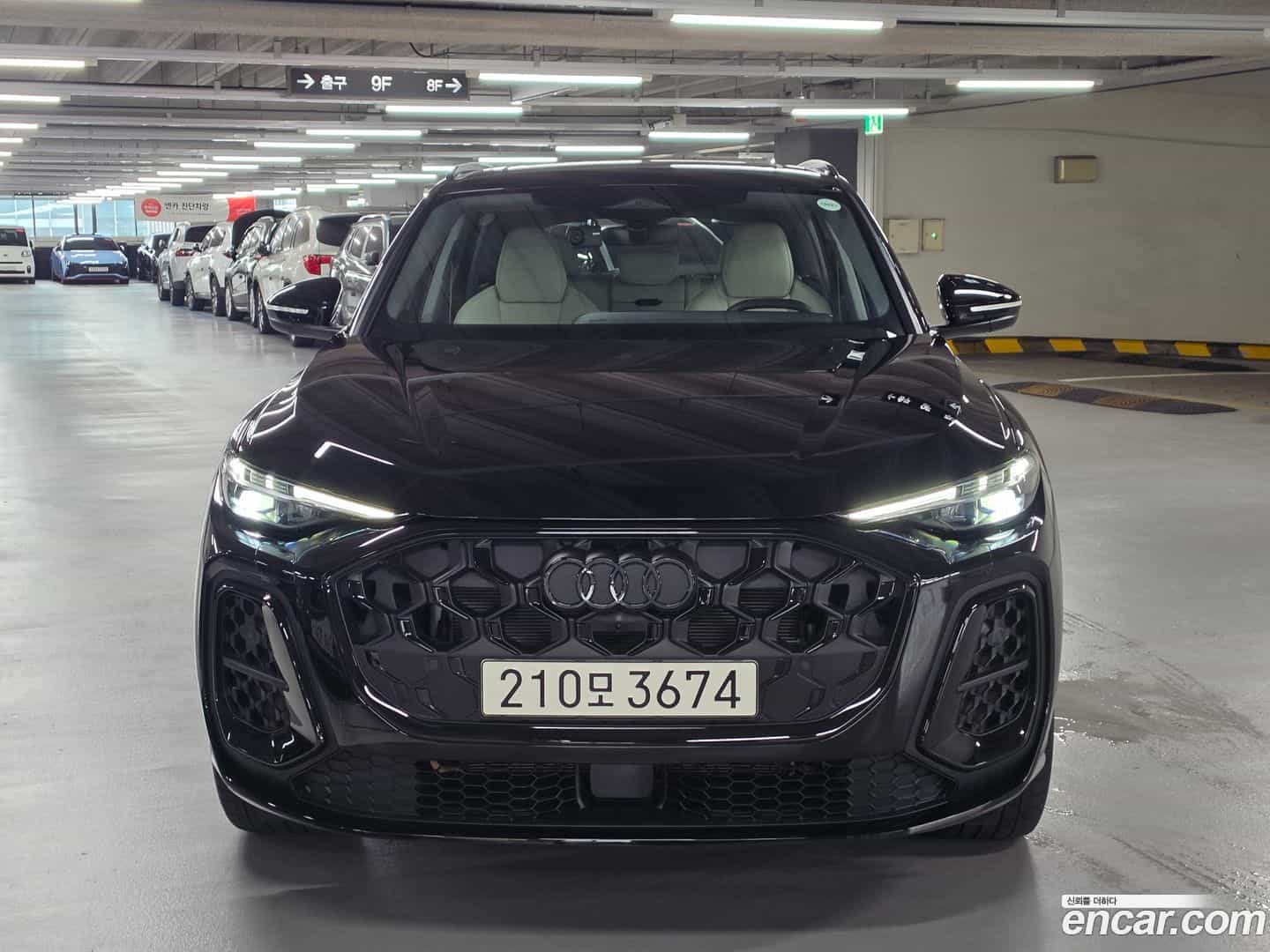 Q5 Audi 2025.9-OUTER-003