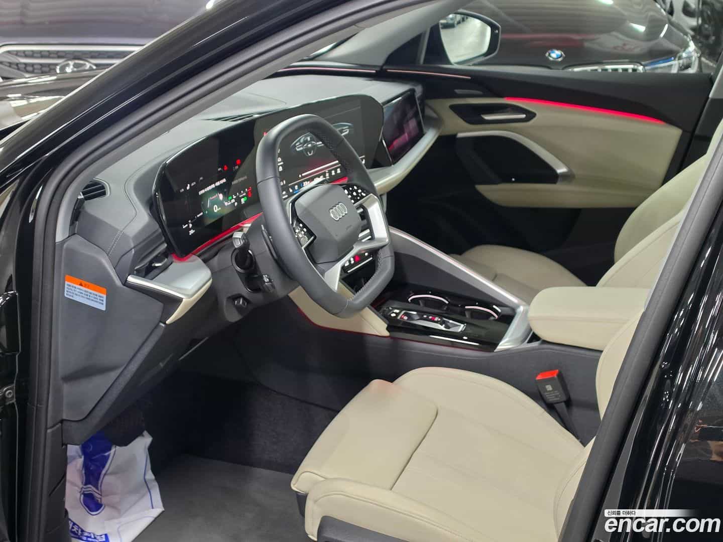 Q5 Audi 2025.9-INNER-009