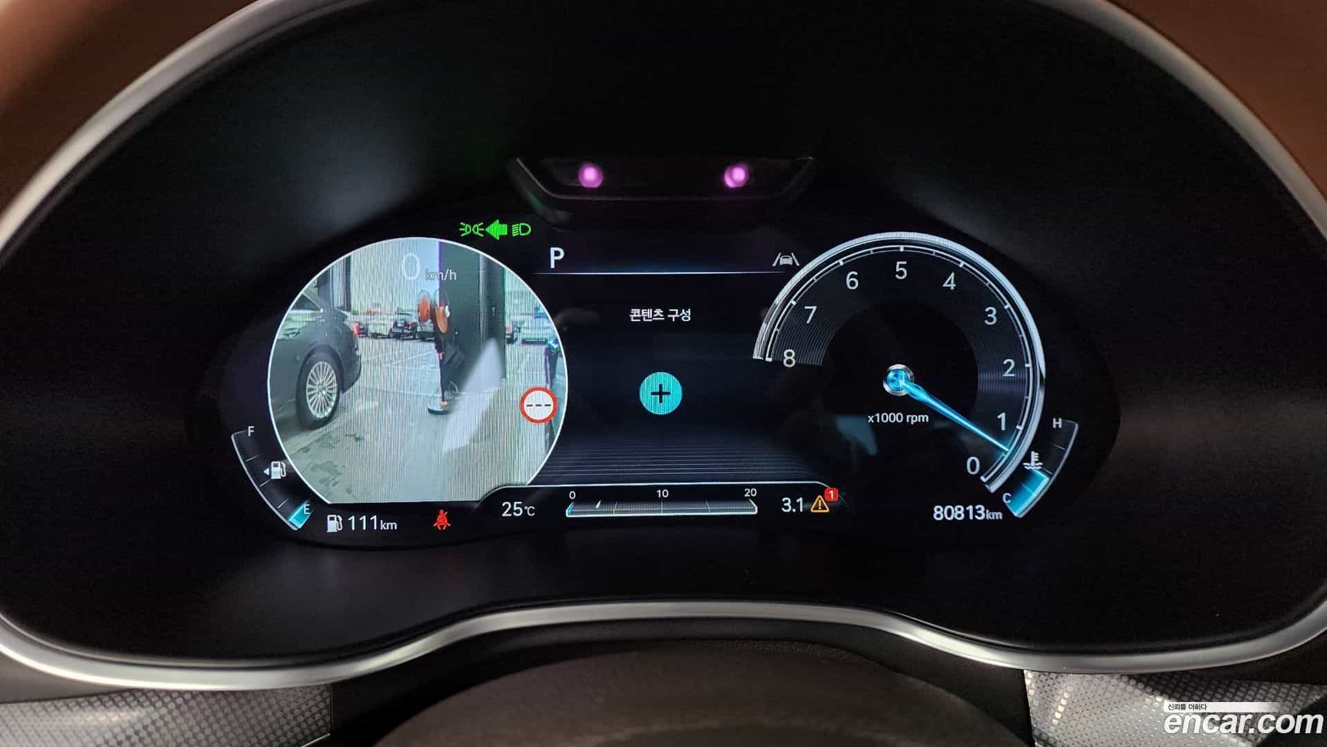 G80 Genesis 2021.7-INNER-008