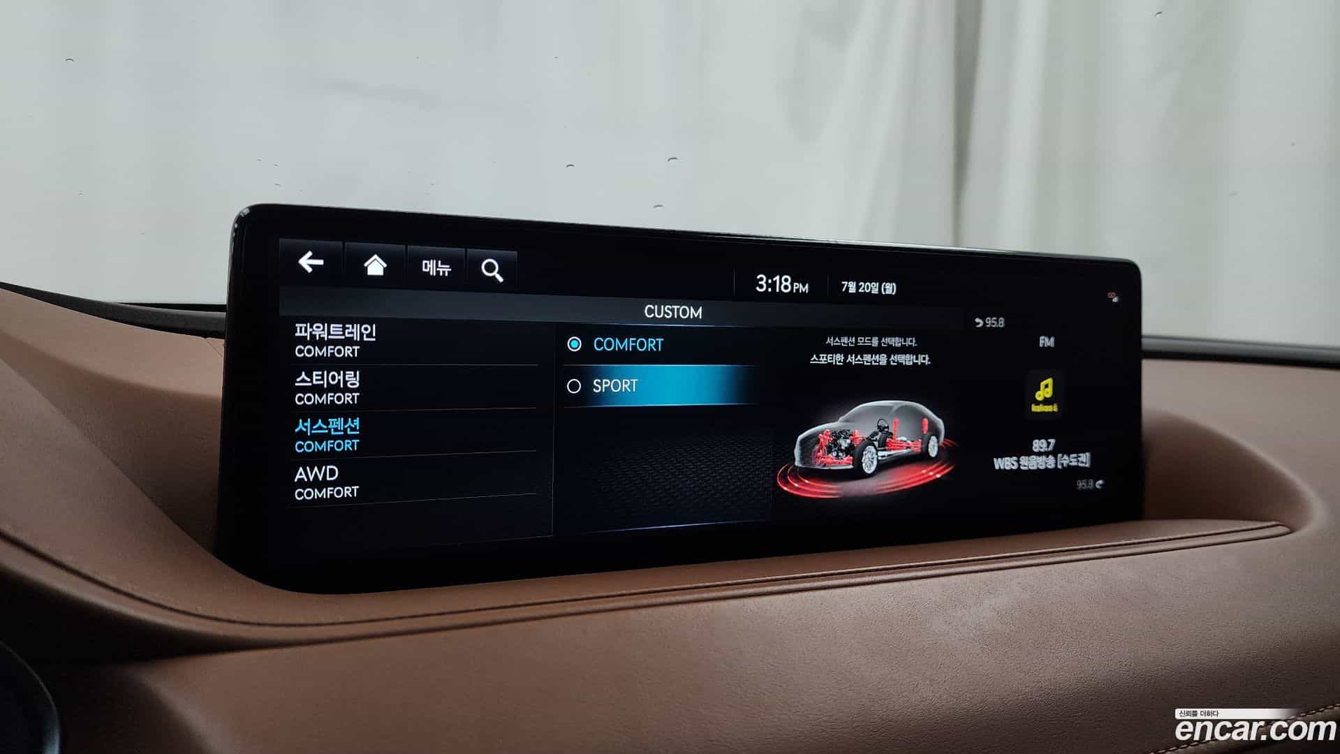 G80 Genesis 2021.7-OPTION-046