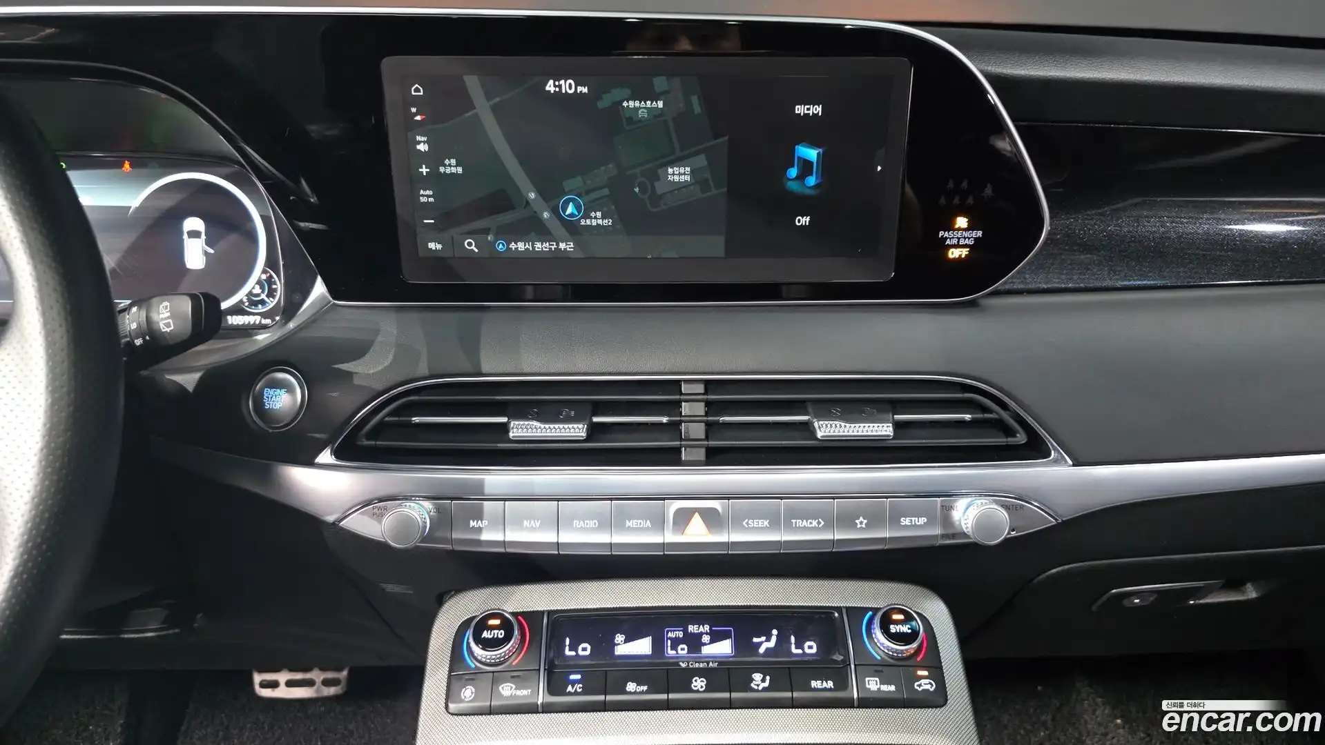 Palisade Hyundai 2021.6-OPTION-017